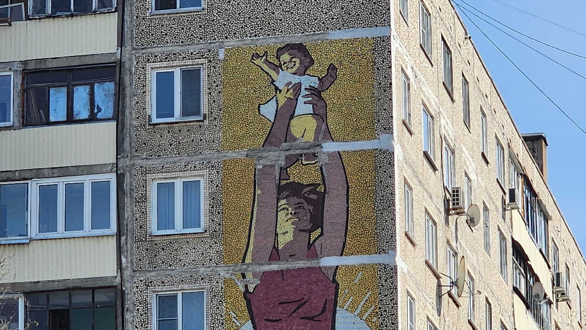 солнечногорск, ремонт кровли, фонд капитального ремонта, рекинцо,