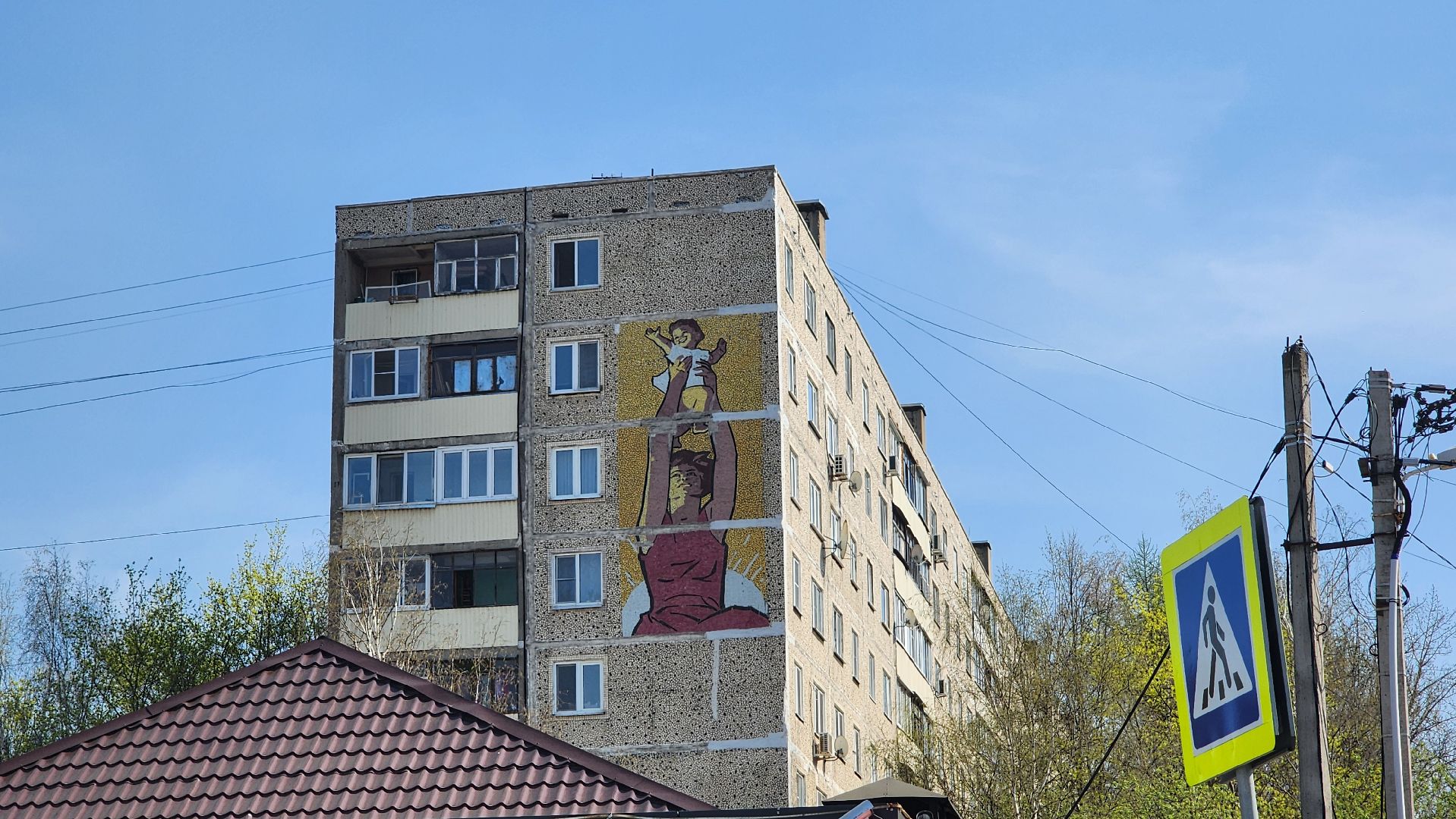 солнечногорск, ремонт кровли, фонд капитального ремонта, рекинцо,