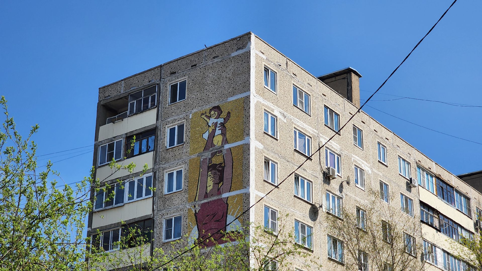 солнечногорск, ремонт кровли, фонд капитального ремонта, рекинцо,