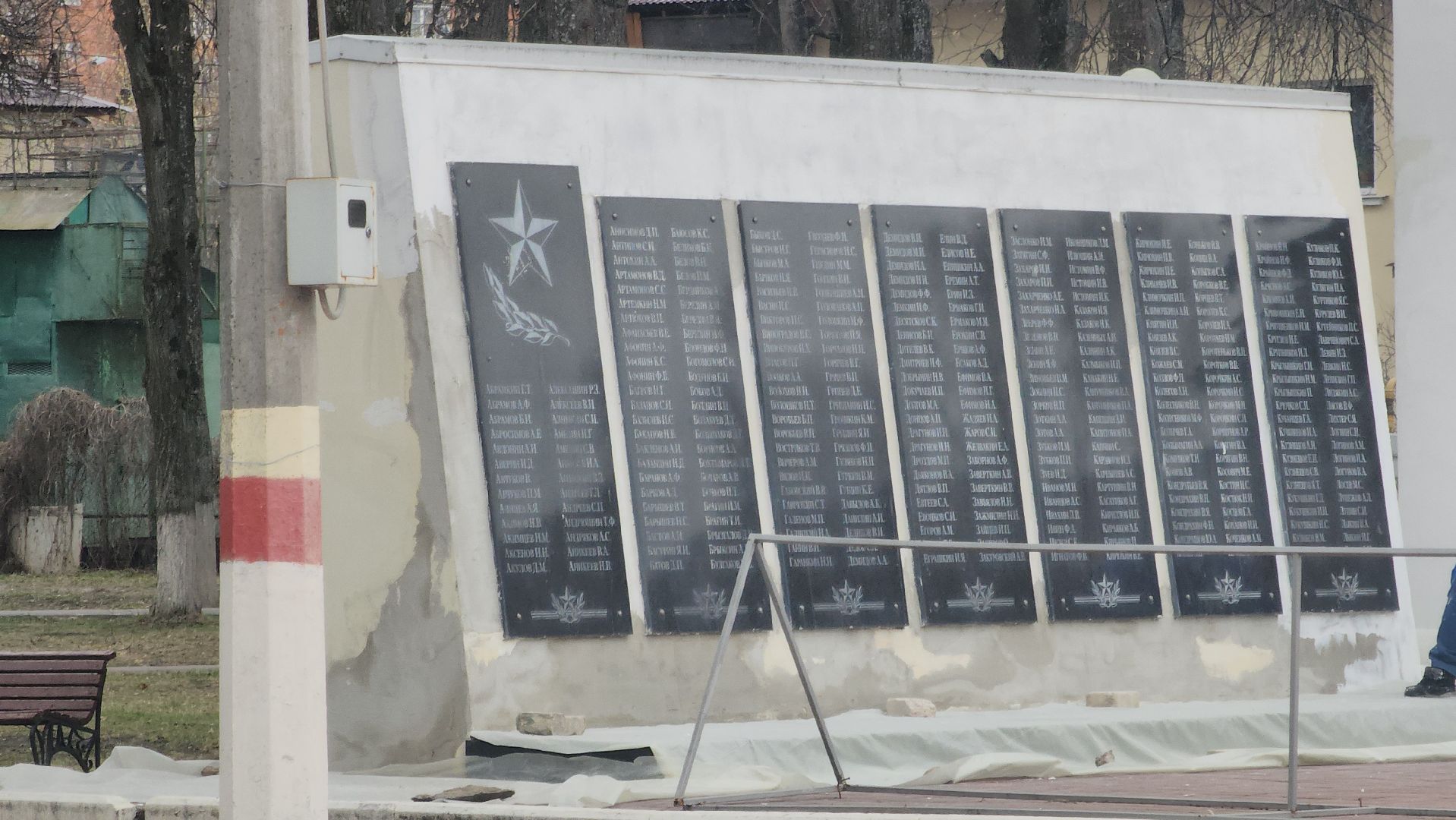 павловский  посад, день победы, благоуйстройство,