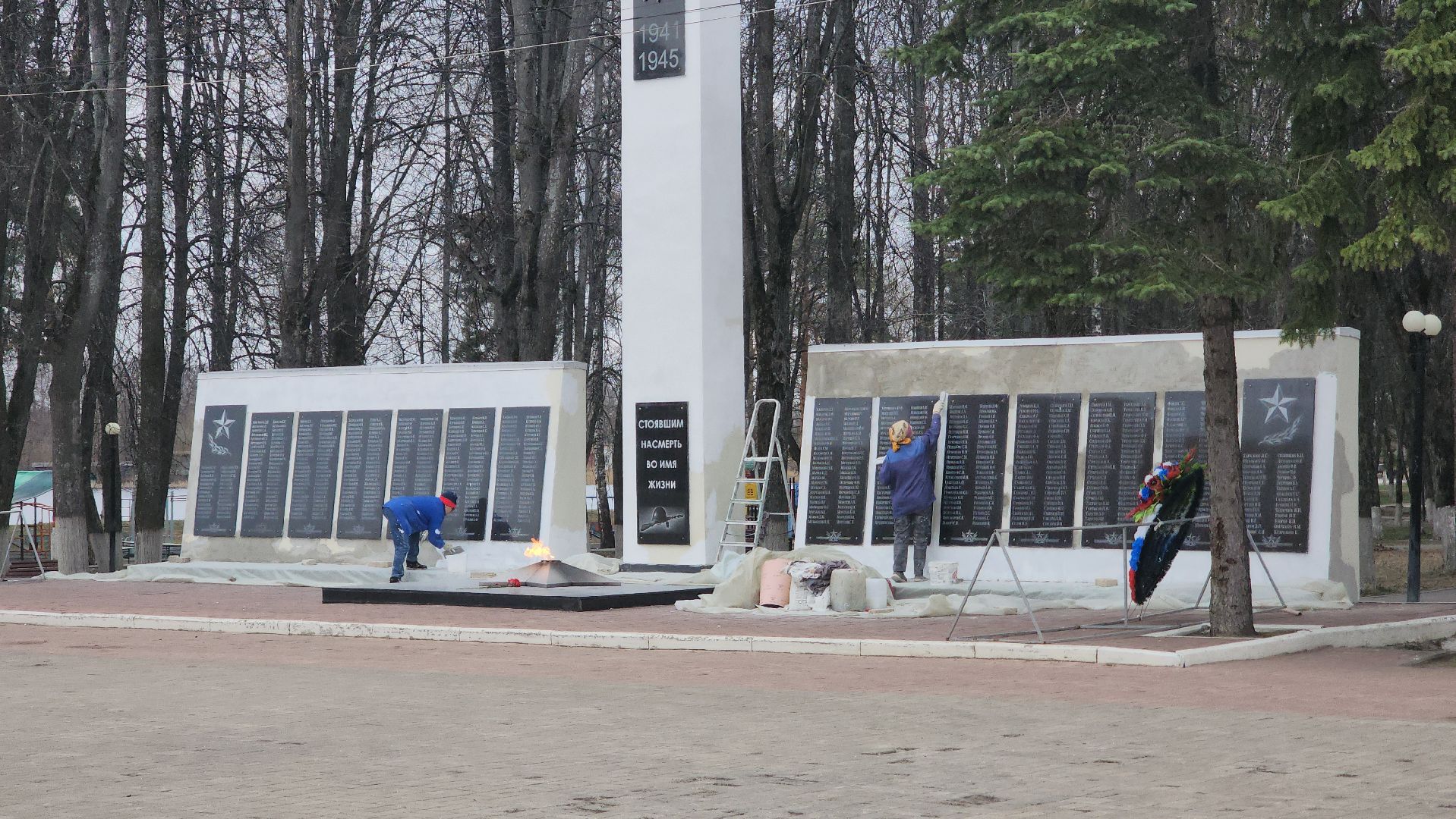 павловский  посад, день победы, благоуйстройство,