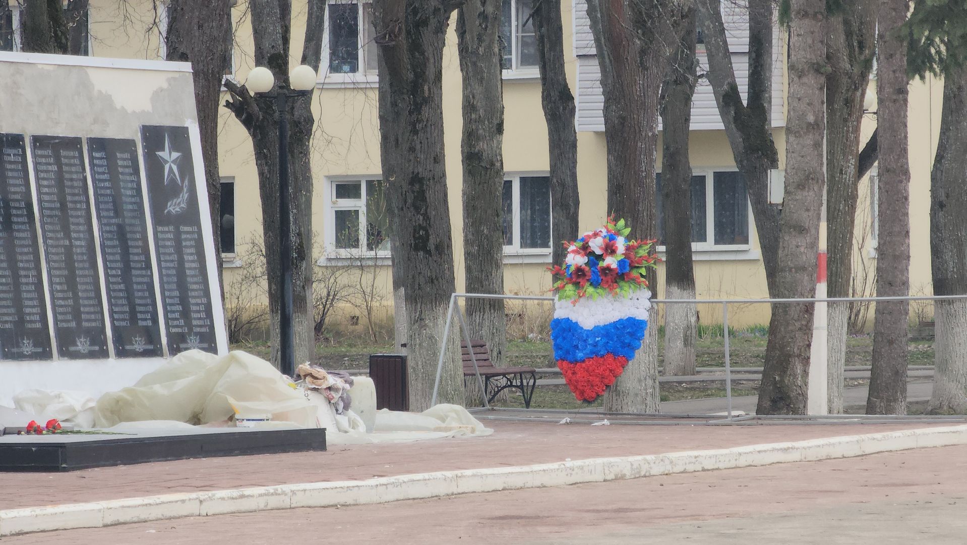 павловский  посад, день победы, благоуйстройство,
