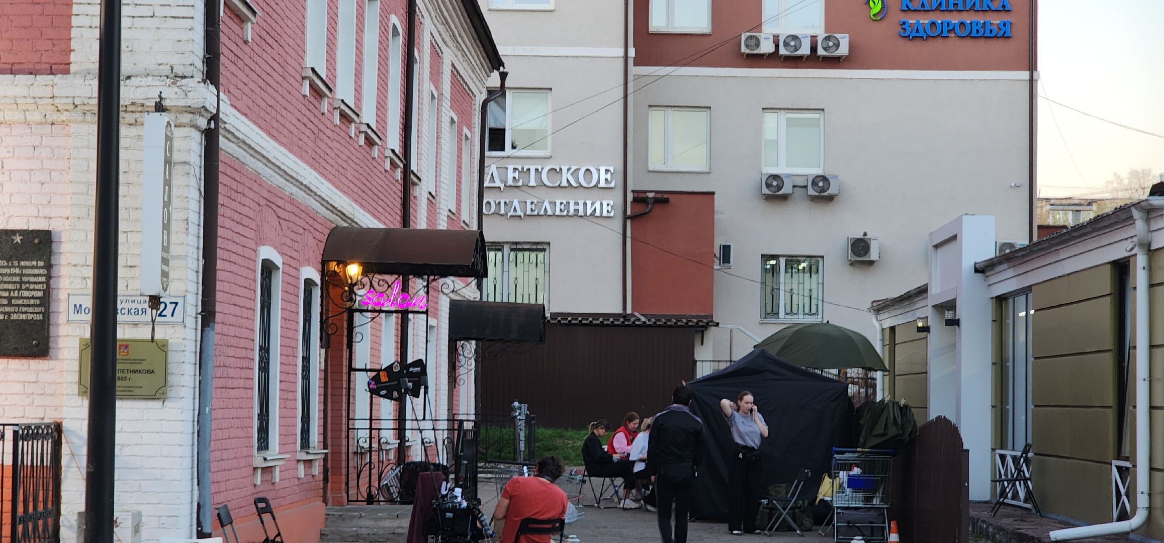 Кинематограф, Культура , Звенигород кинематографический, Искусство ,