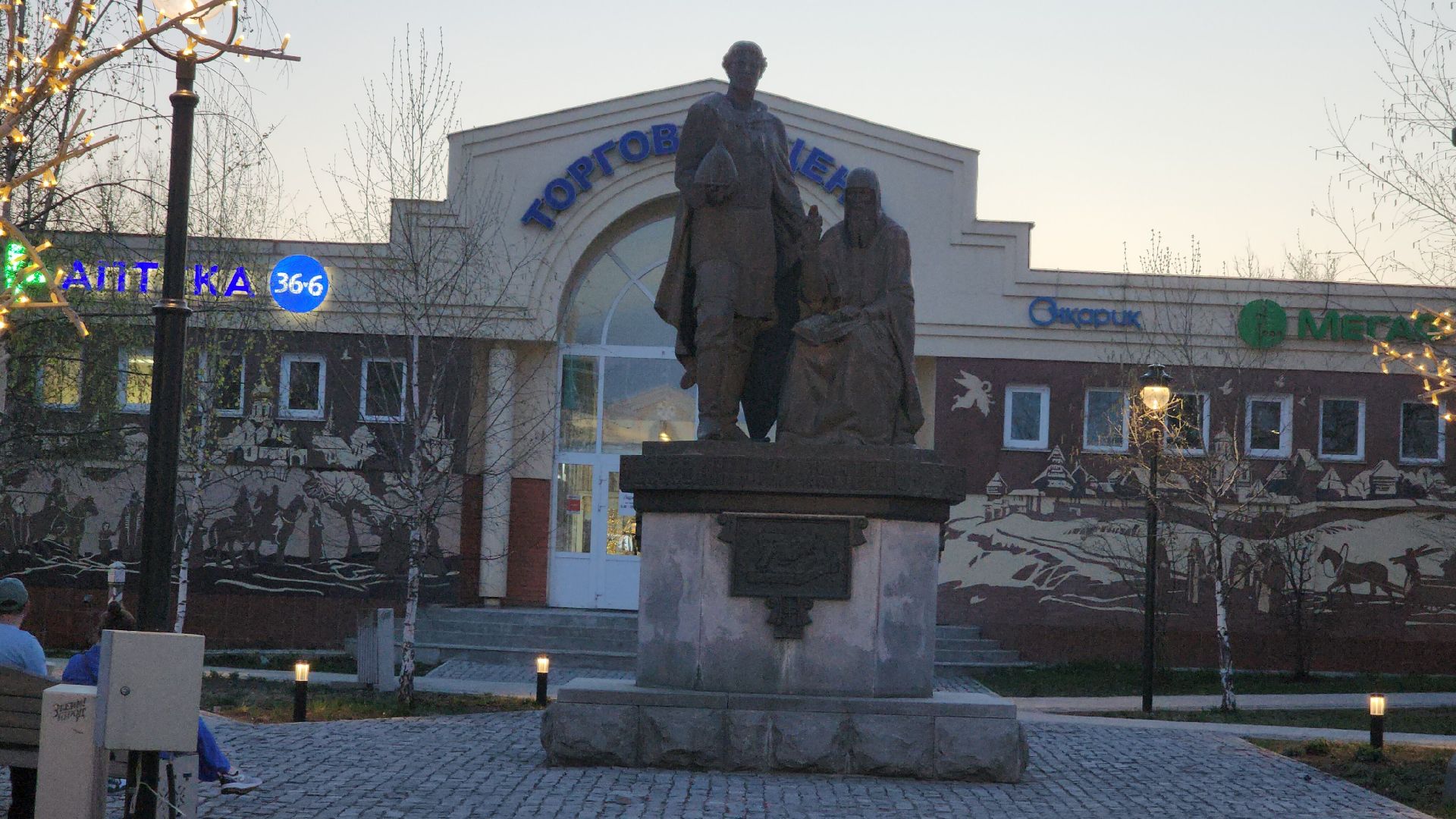 Кинематограф, Культура , Звенигород кинематографический, Искусство ,