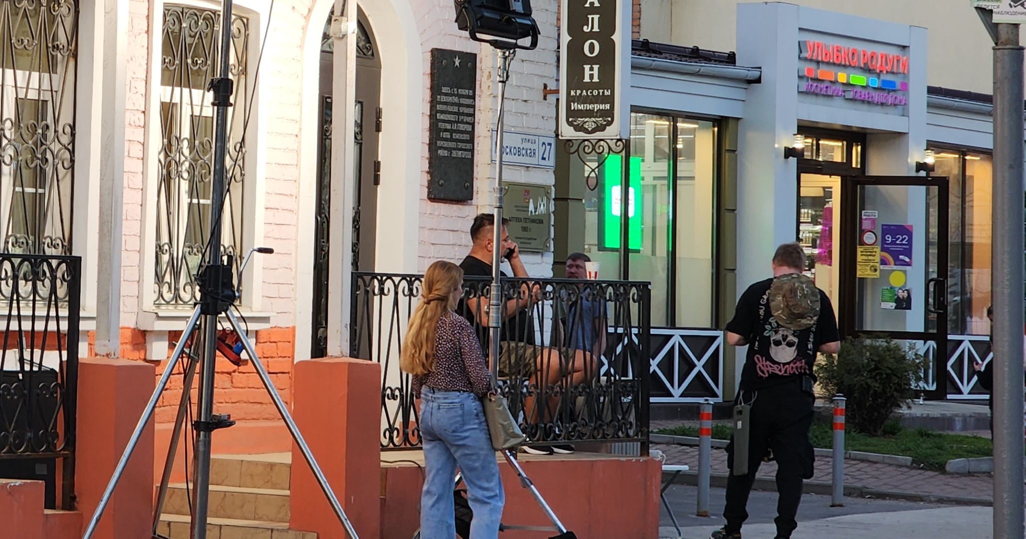 Кинематограф, Культура , Звенигород кинематографический, Искусство ,