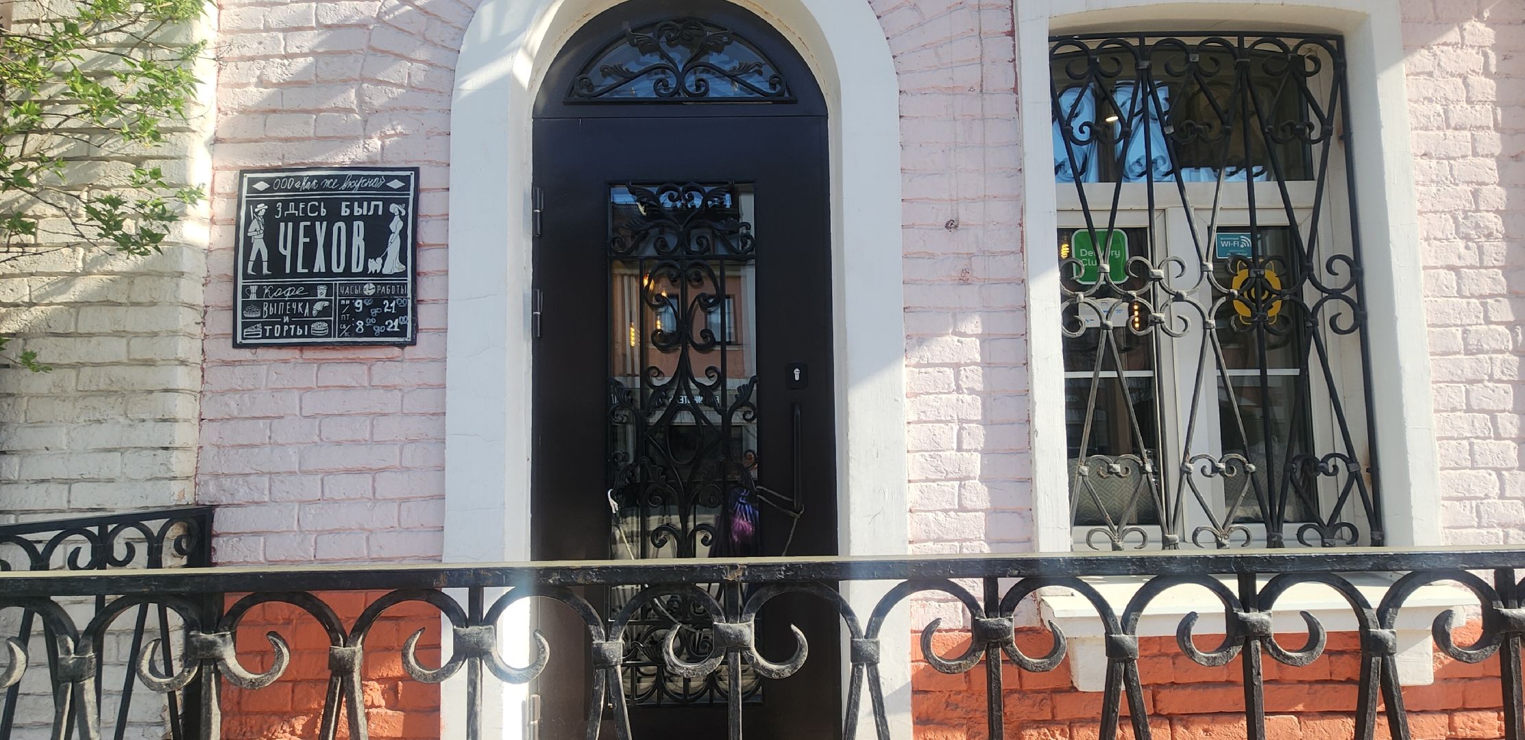 Кинематограф, Культура , Звенигород кинематографический, Искусство ,