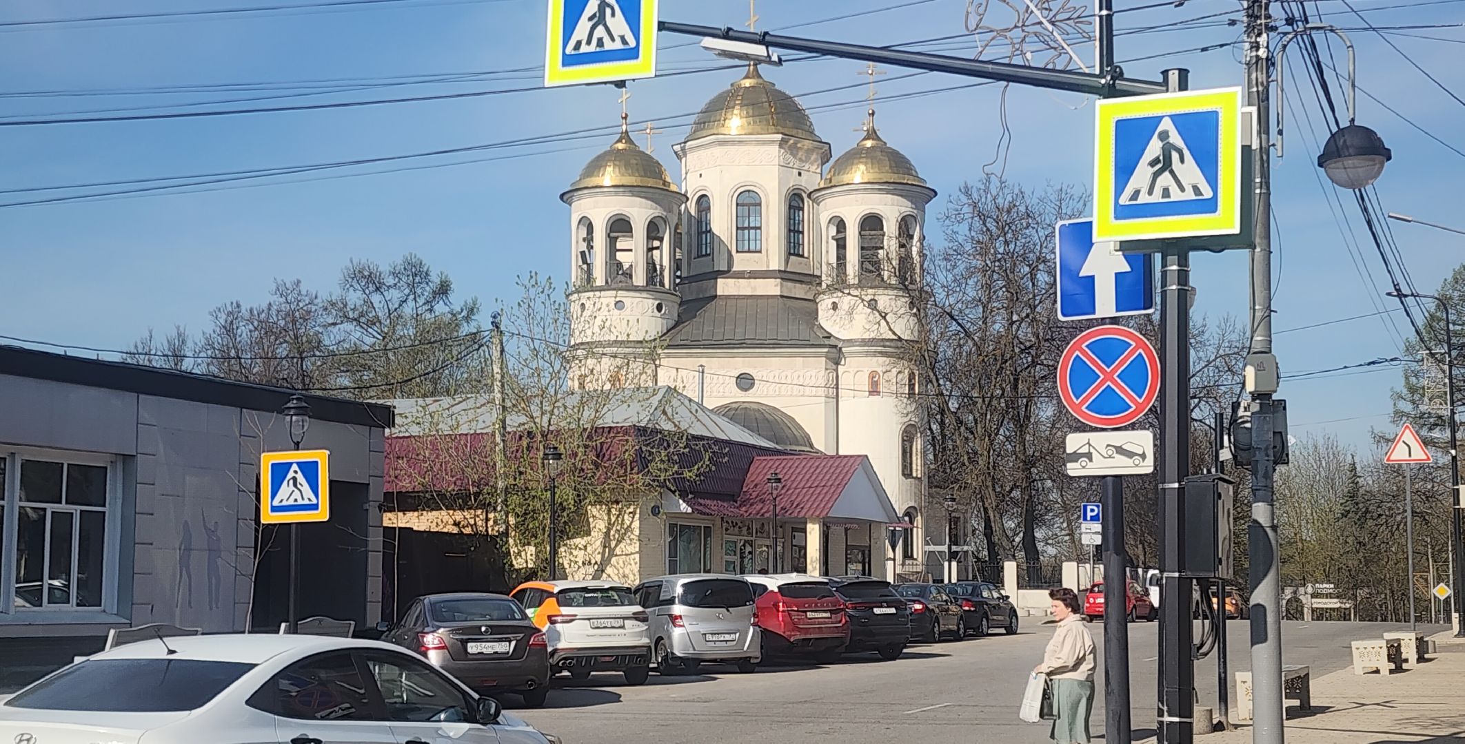 Кинематограф, Культура , Звенигород кинематографический, Искусство ,
