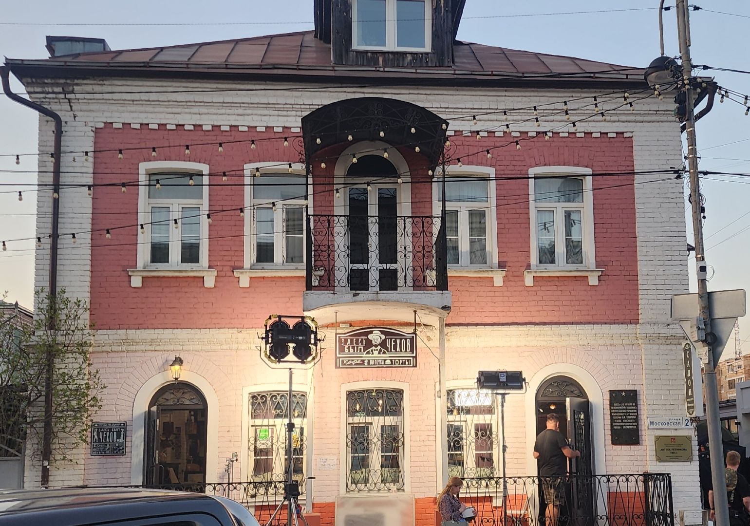 Кинематограф, Культура , Звенигород кинематографический, Искусство ,