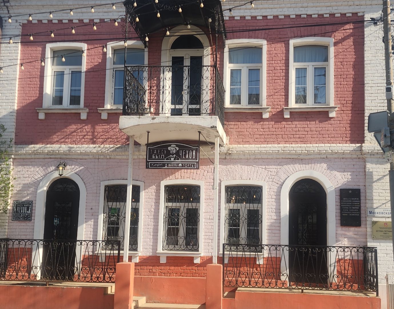 Кинематограф, Культура , Звенигород кинематографический, Искусство ,