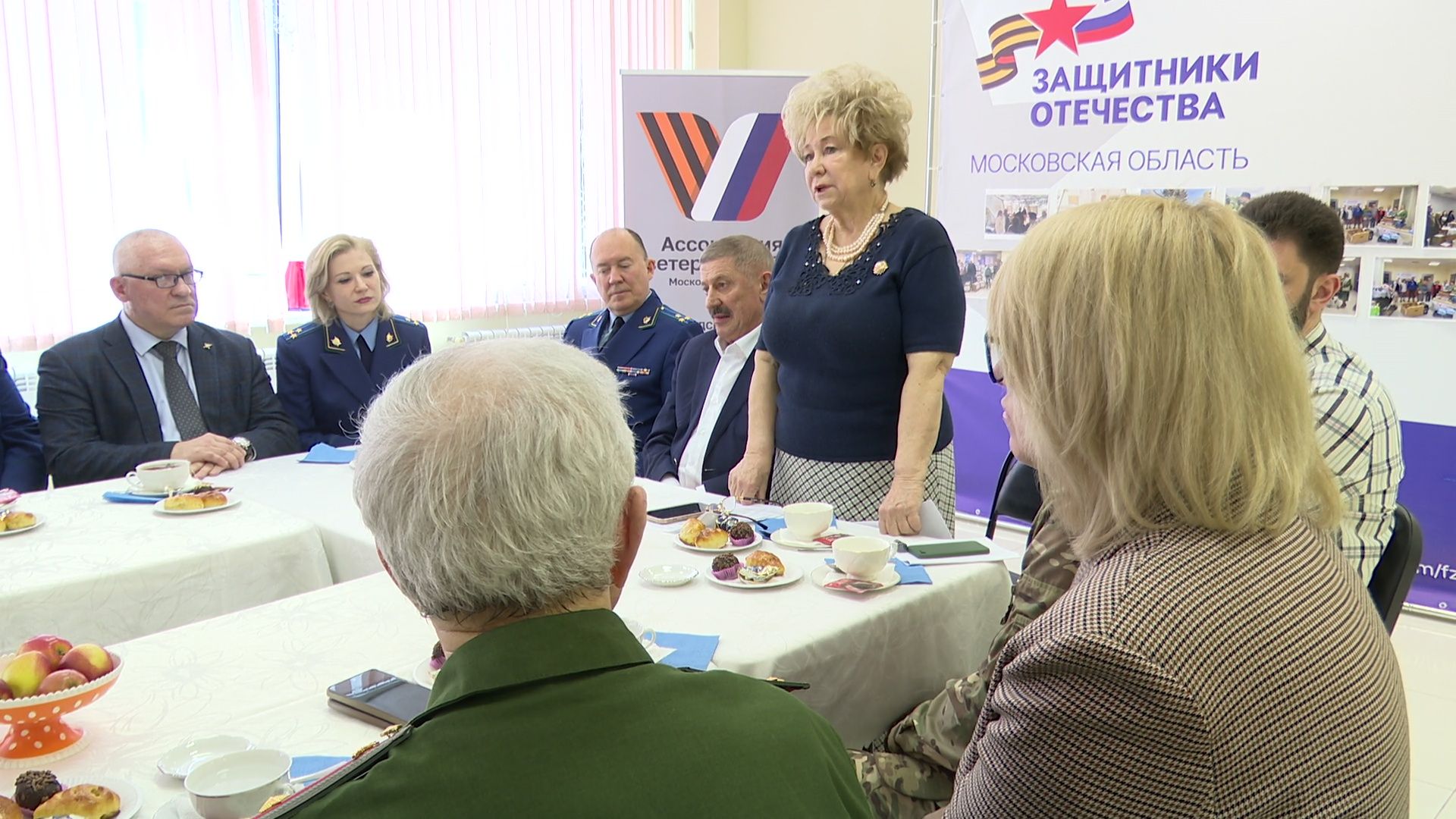 Реутов, соцподдержка,СВО, встреча с бойцами,