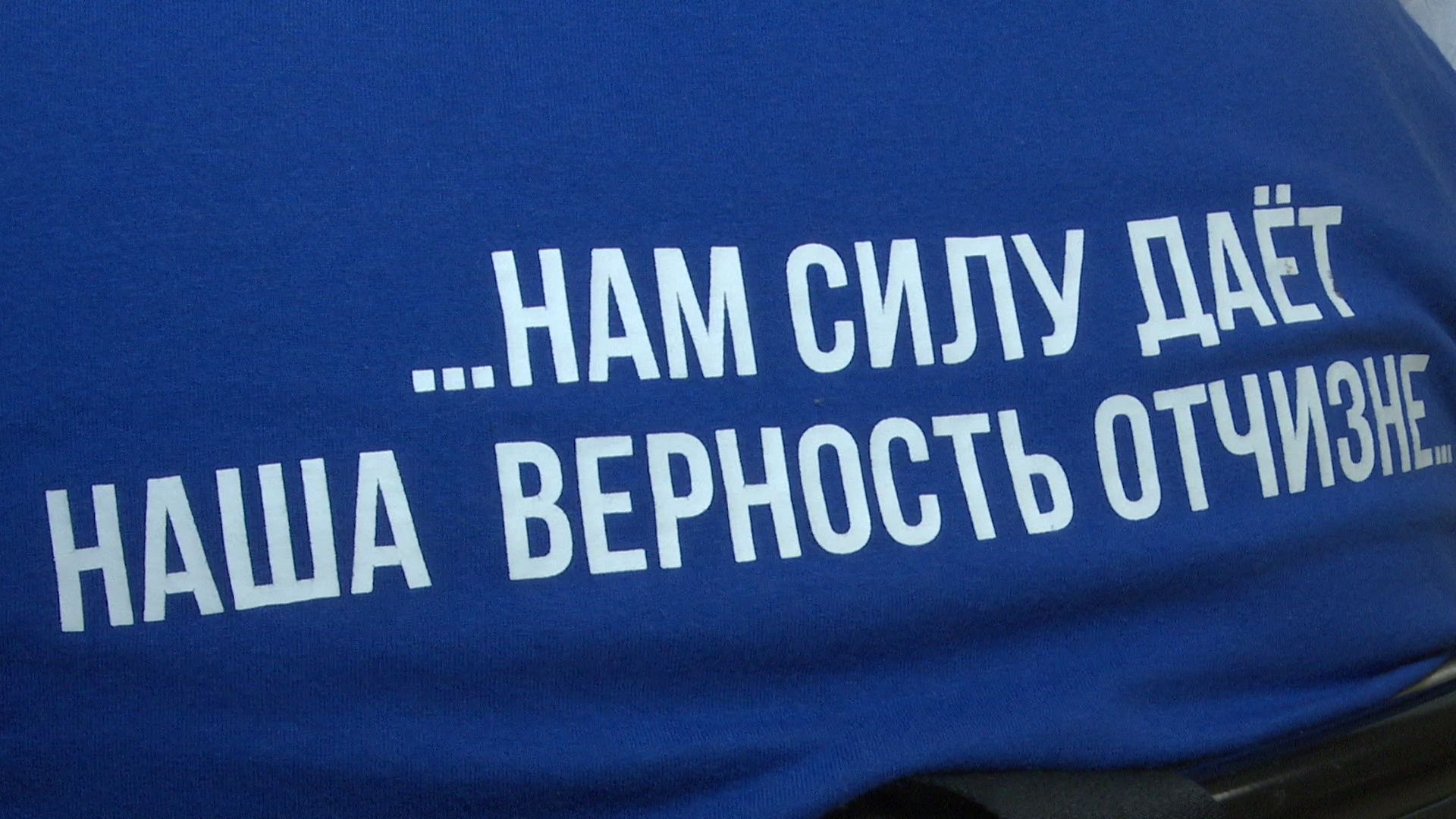 Реутов, соцподдержка,СВО, встреча с бойцами,