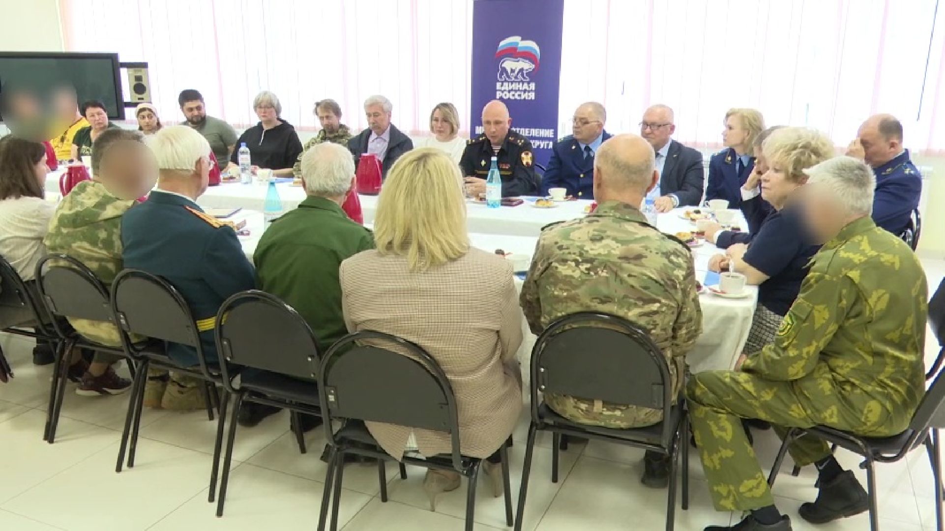 Реутов, соцподдержка,СВО, встреча с бойцами,