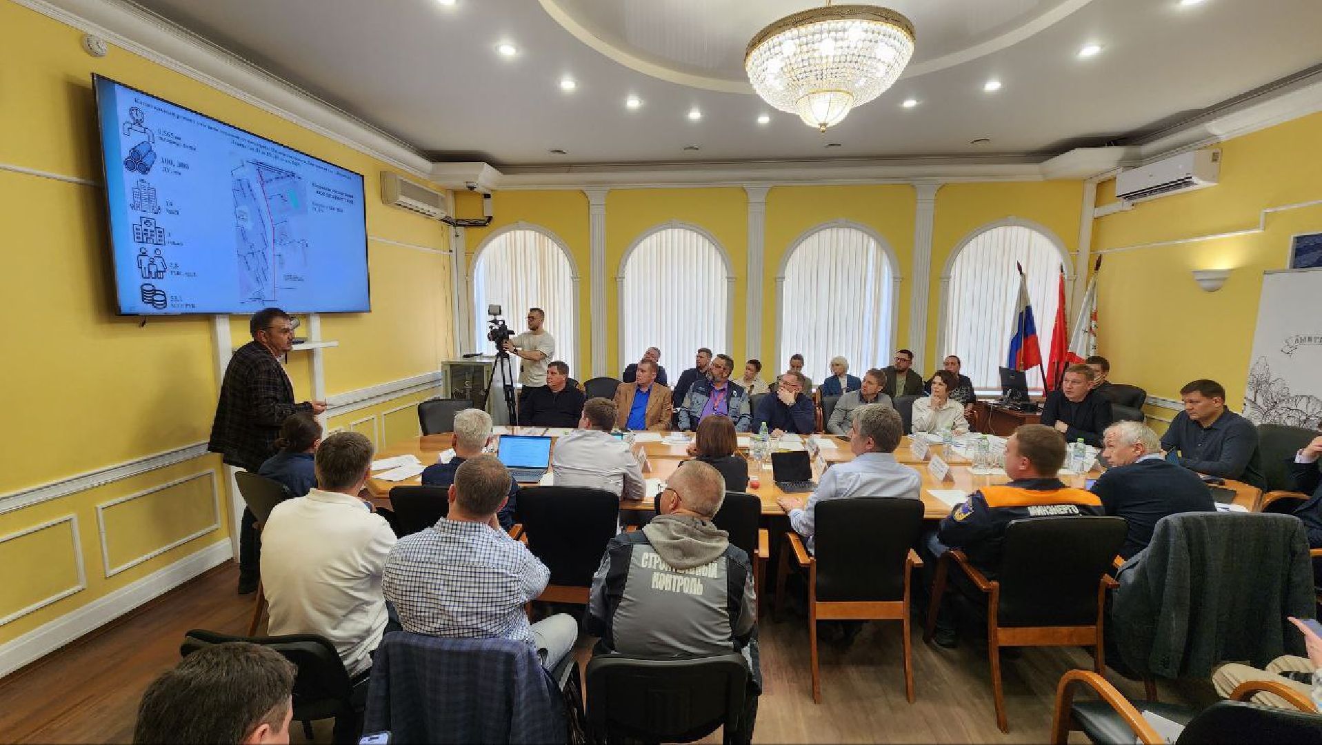 Дмитров, ЖКХ,  Минэнерго, МинЖКХ,