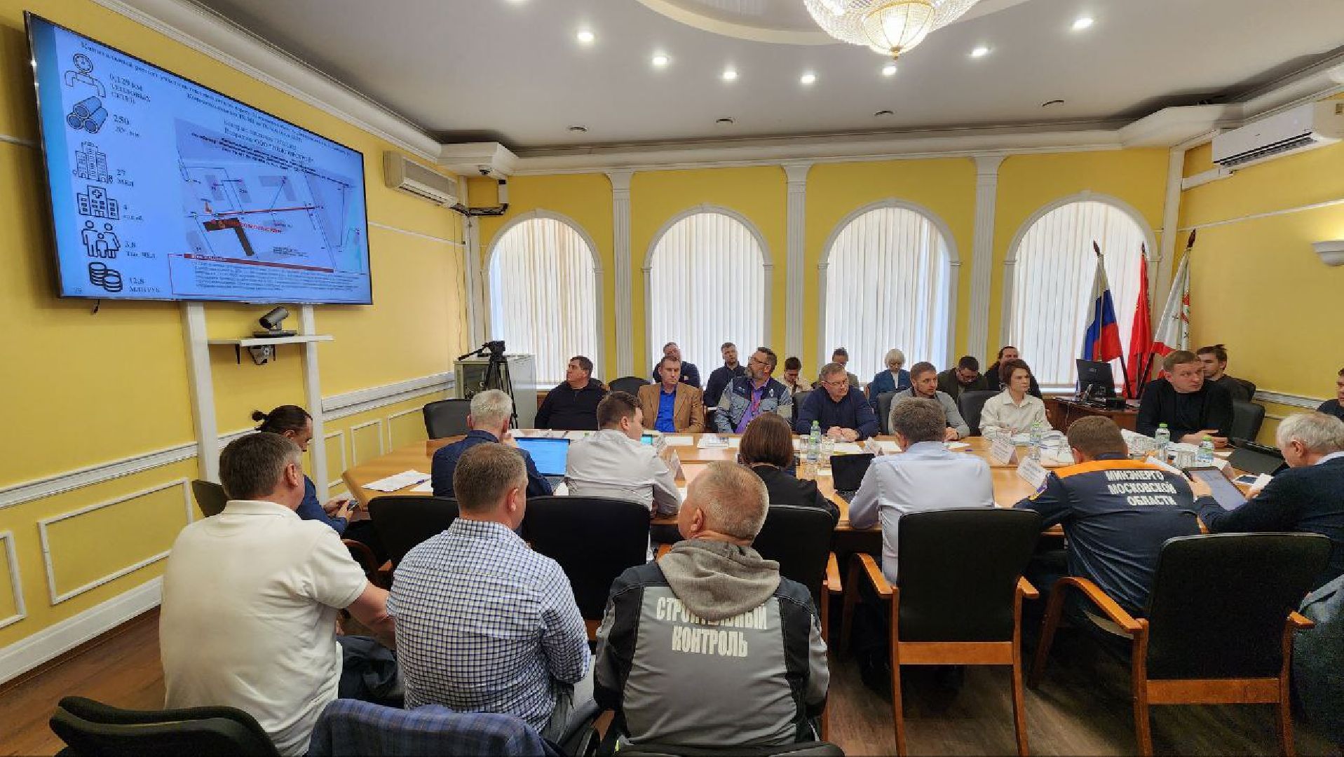 Дмитров, ЖКХ,  Минэнерго, МинЖКХ,