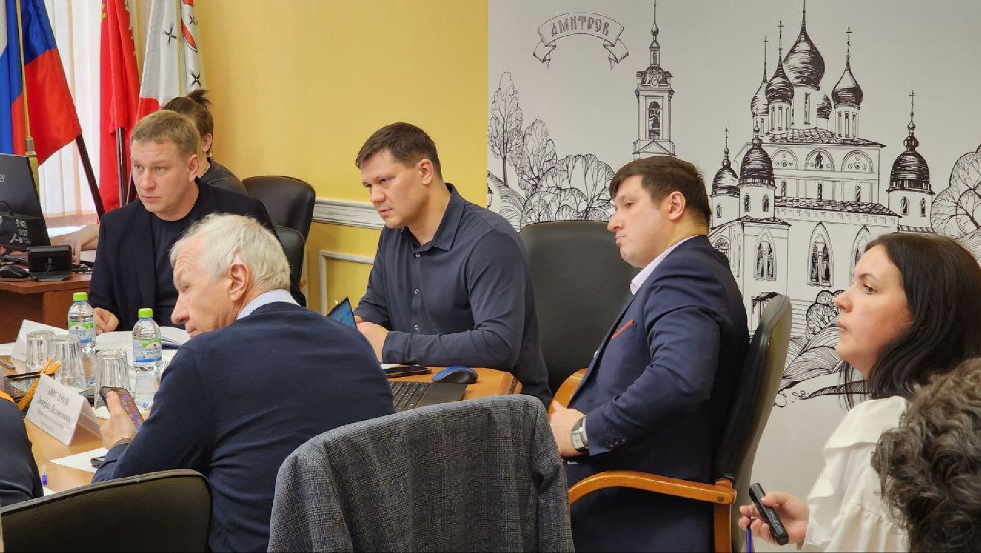 Дмитров, ЖКХ,  Минэнерго, МинЖКХ,