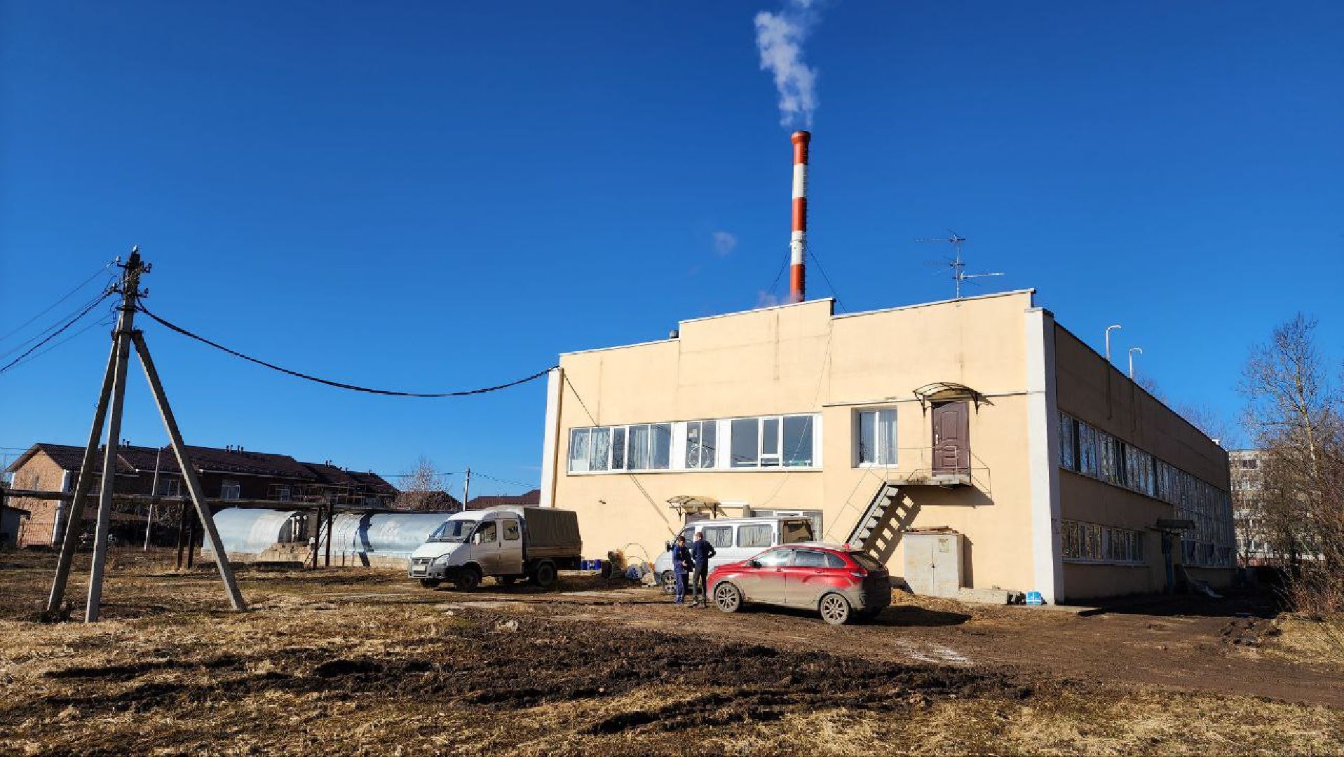 Дмитров, ЖКХ,  Минэнерго, МинЖКХ,