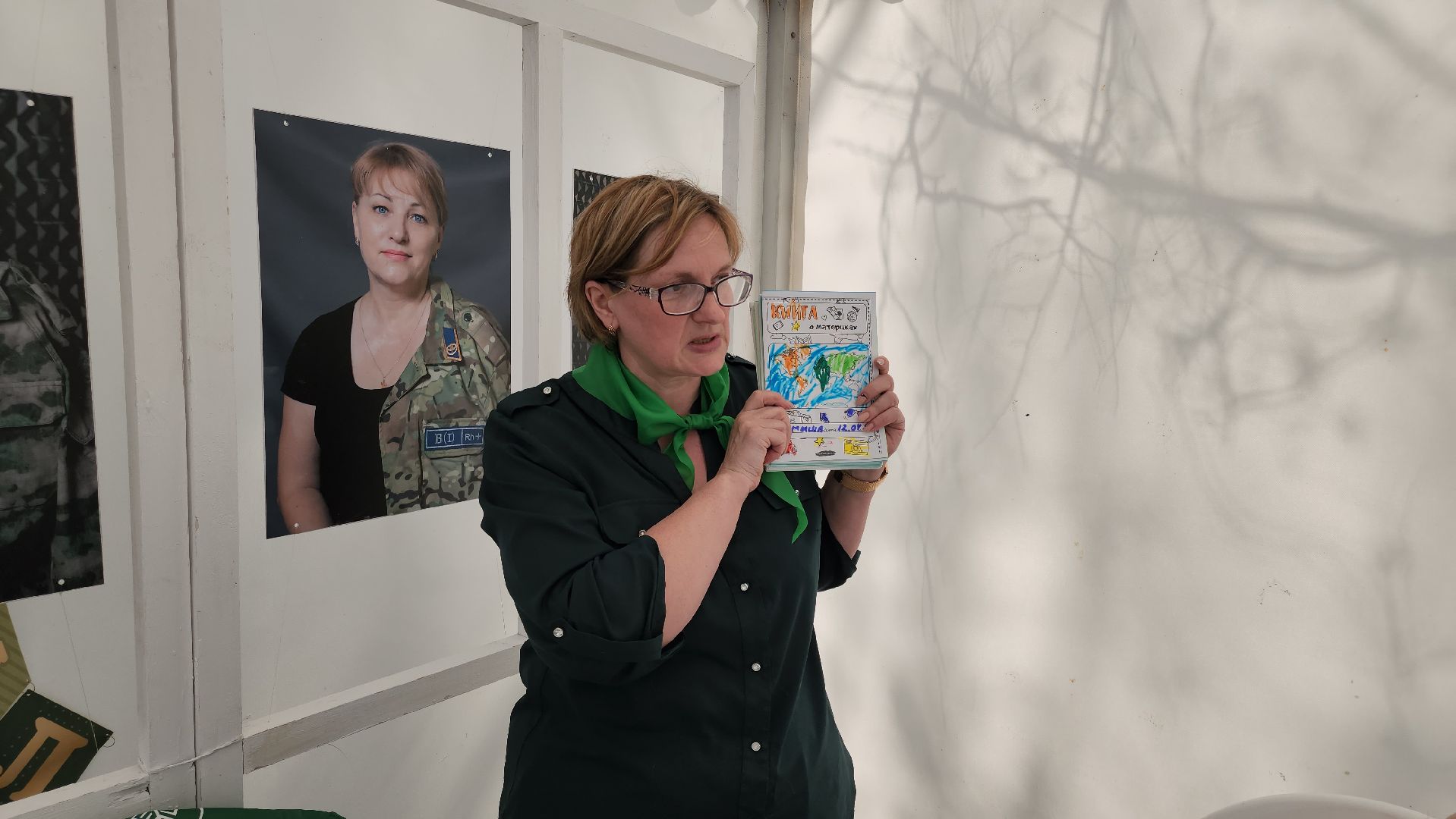 кашира, зеленая школа, юннаты, экология, дети, парк, досуг,