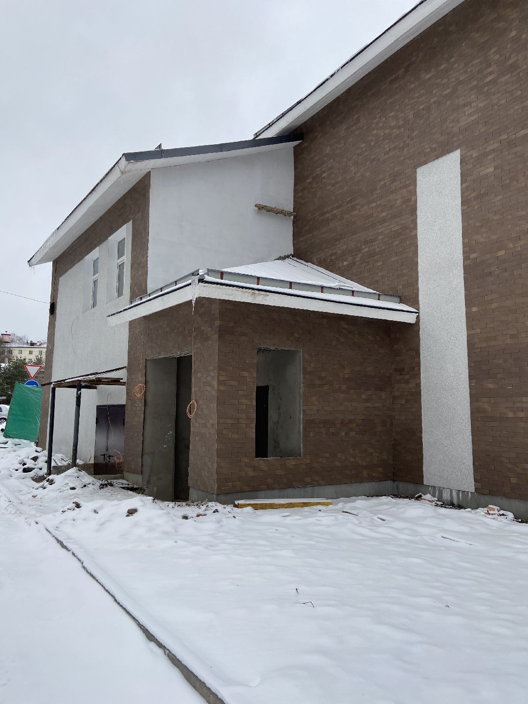 Волоколамск