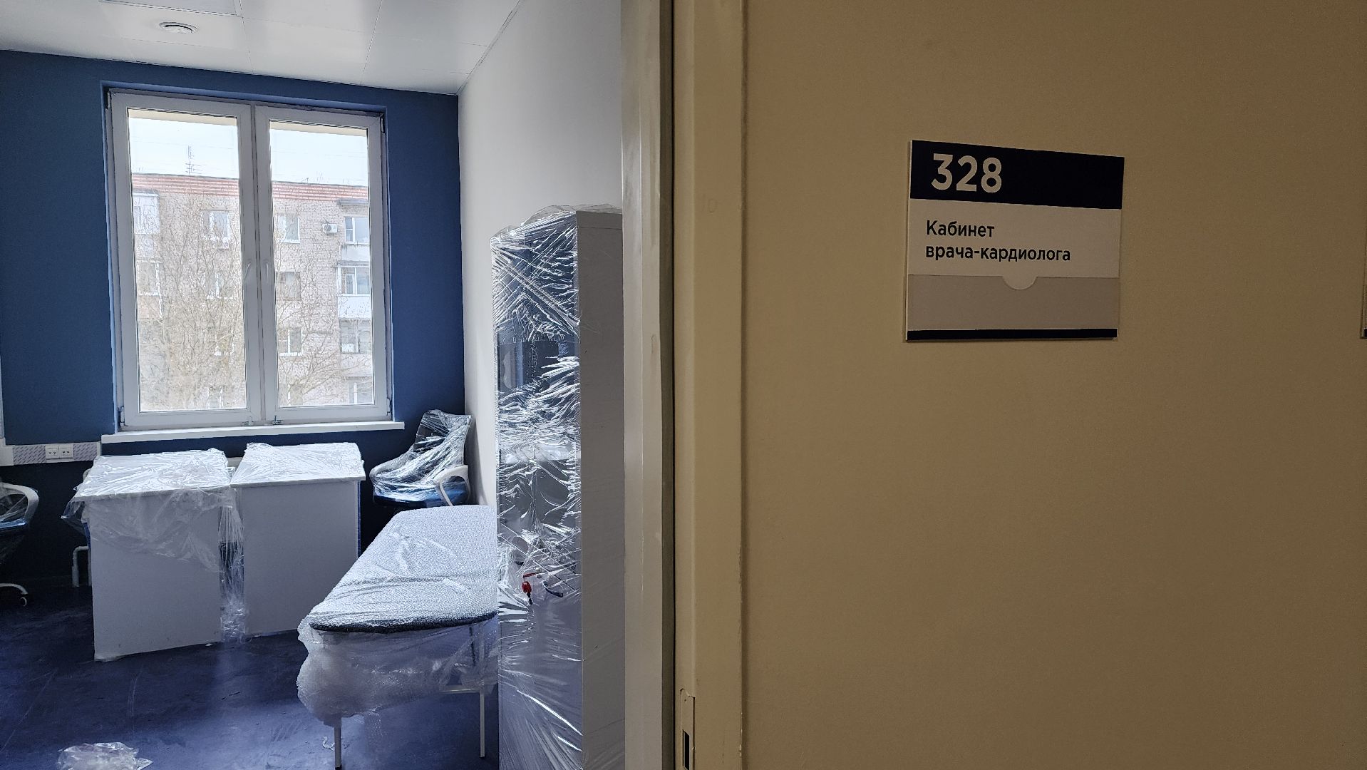 строительство, медицина, поликлиника, Лосино-Петровский,