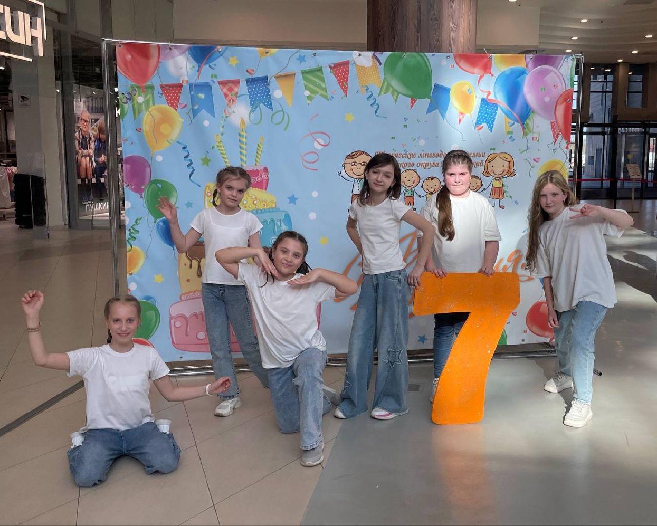 пушкино, праздник, многодетные семьи,концерт, мастер-класс,дети, угощения, день рождения, поздравления,