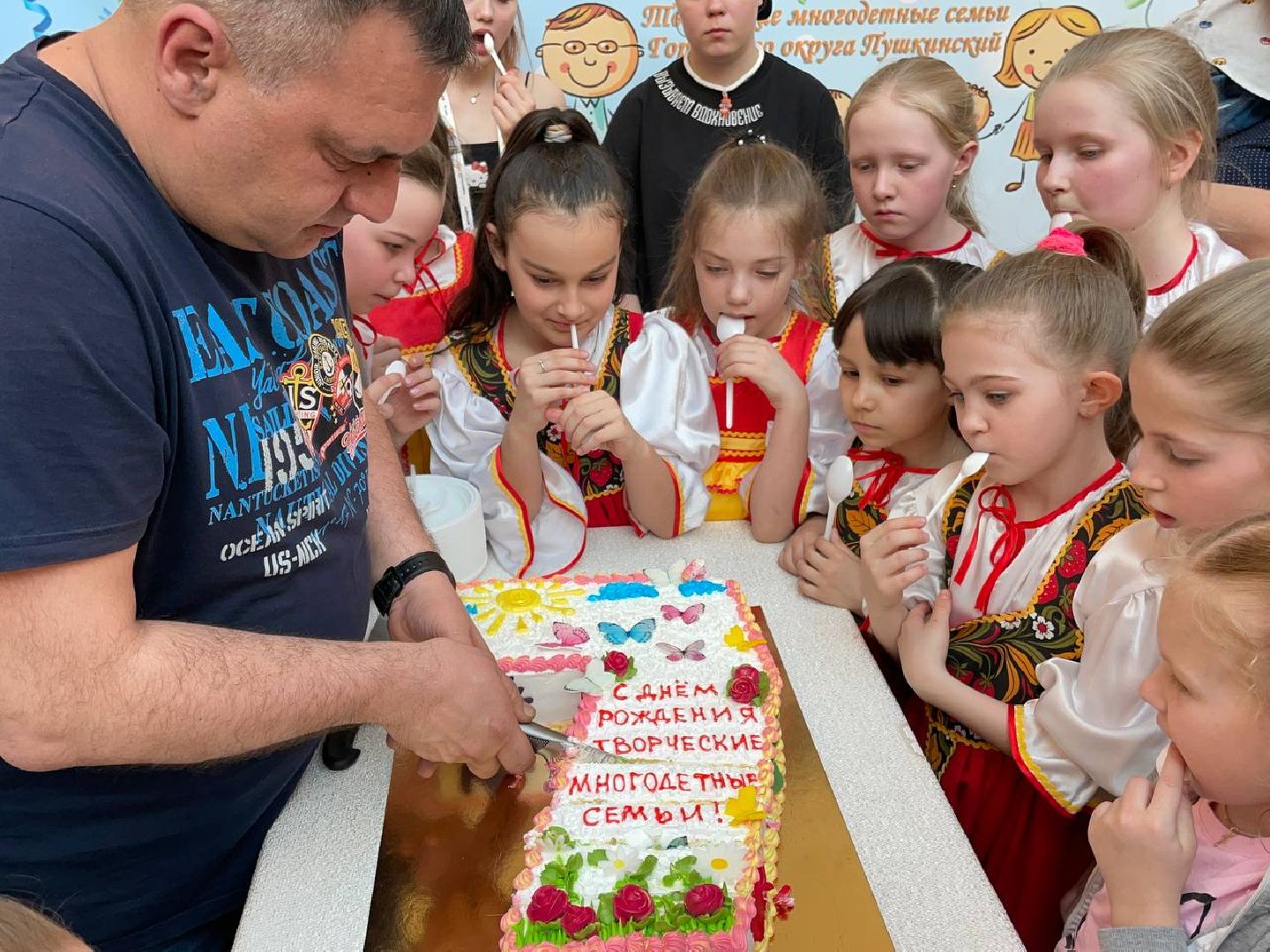 пушкино, праздник, многодетные семьи,концерт, мастер-класс,дети, угощения, день рождения, поздравления,