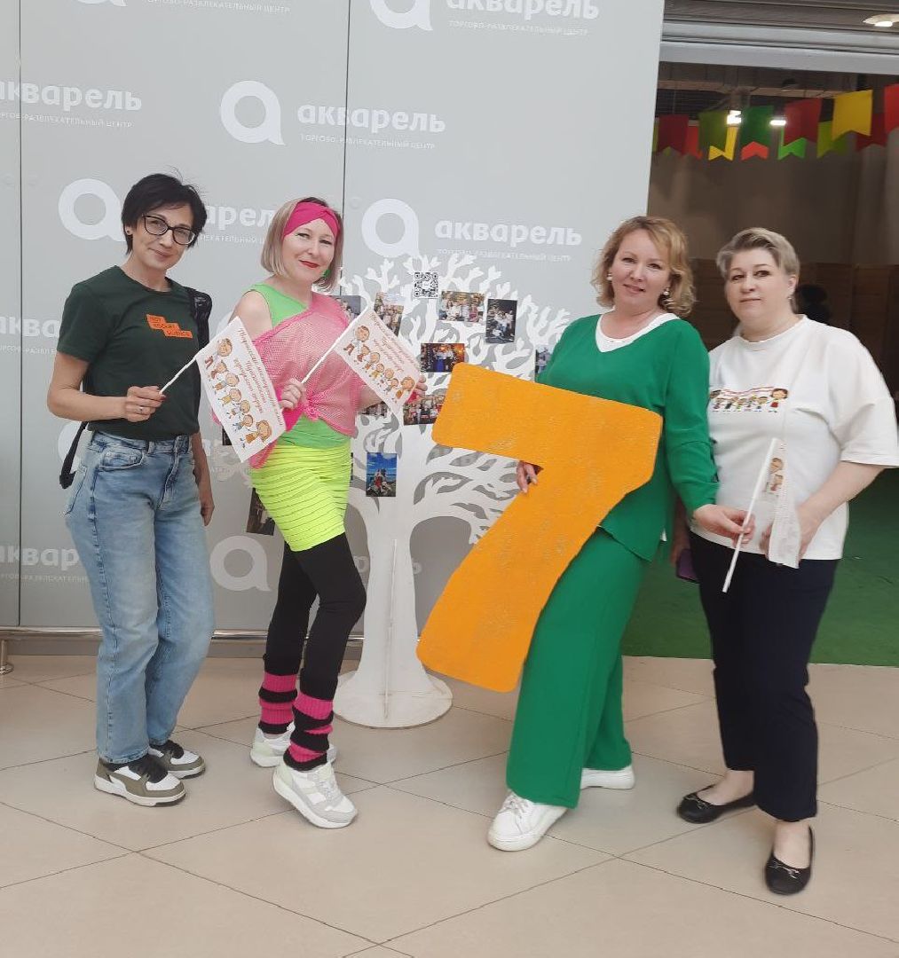 пушкино, праздник, многодетные семьи,концерт, мастер-класс,дети, угощения, день рождения, поздравления,