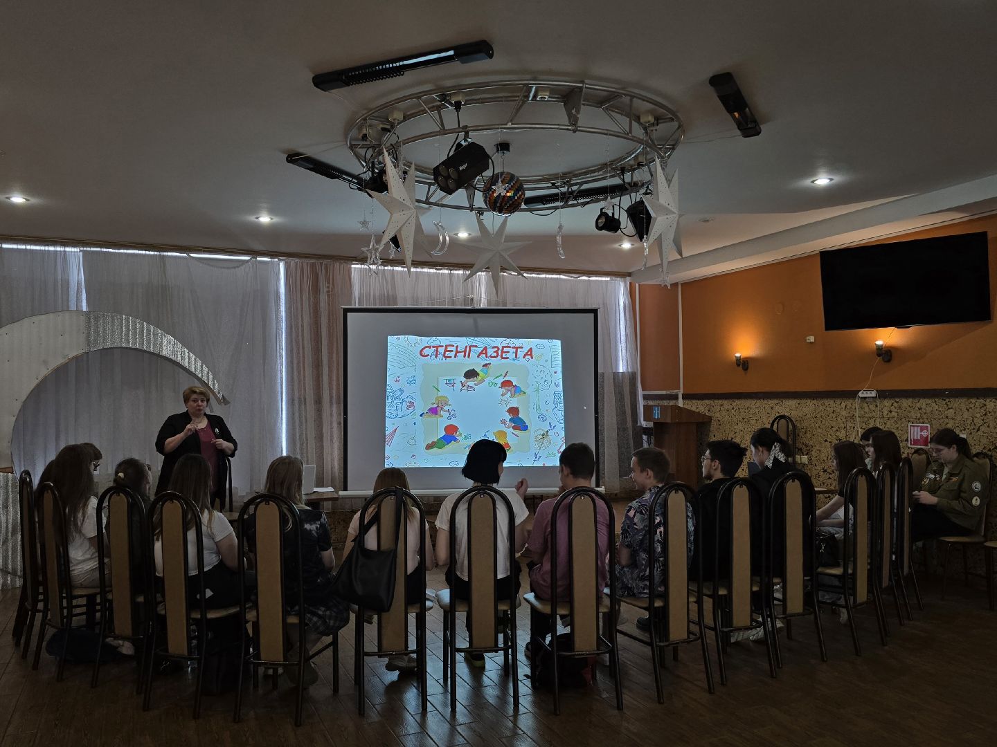 Коломна, школа вожатых, российские студенческие отряды, рсо,