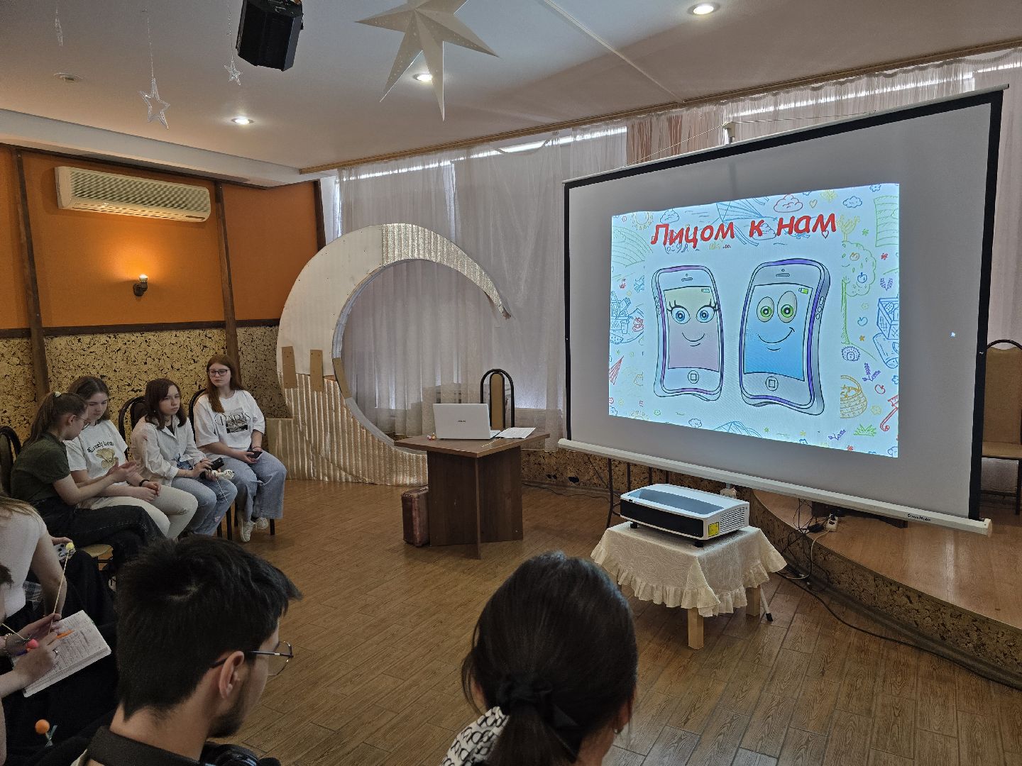 Коломна, школа вожатых, российские студенческие отряды, рсо,