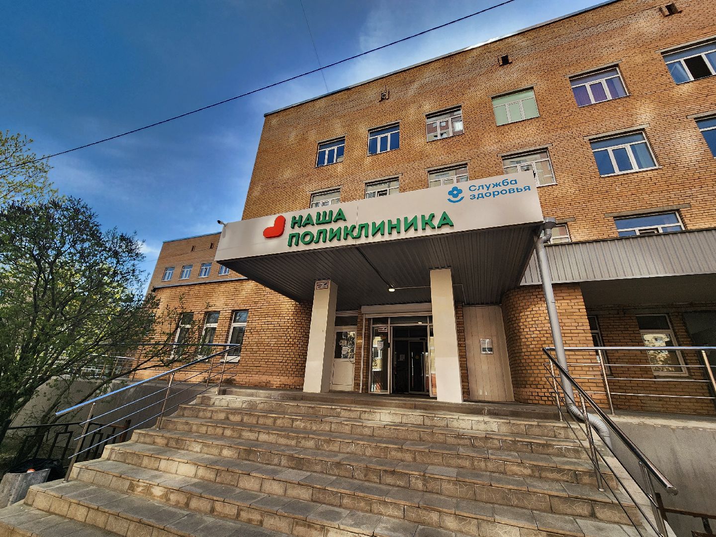 фрязино, клещи, боррелиоз, эпидемиолог,