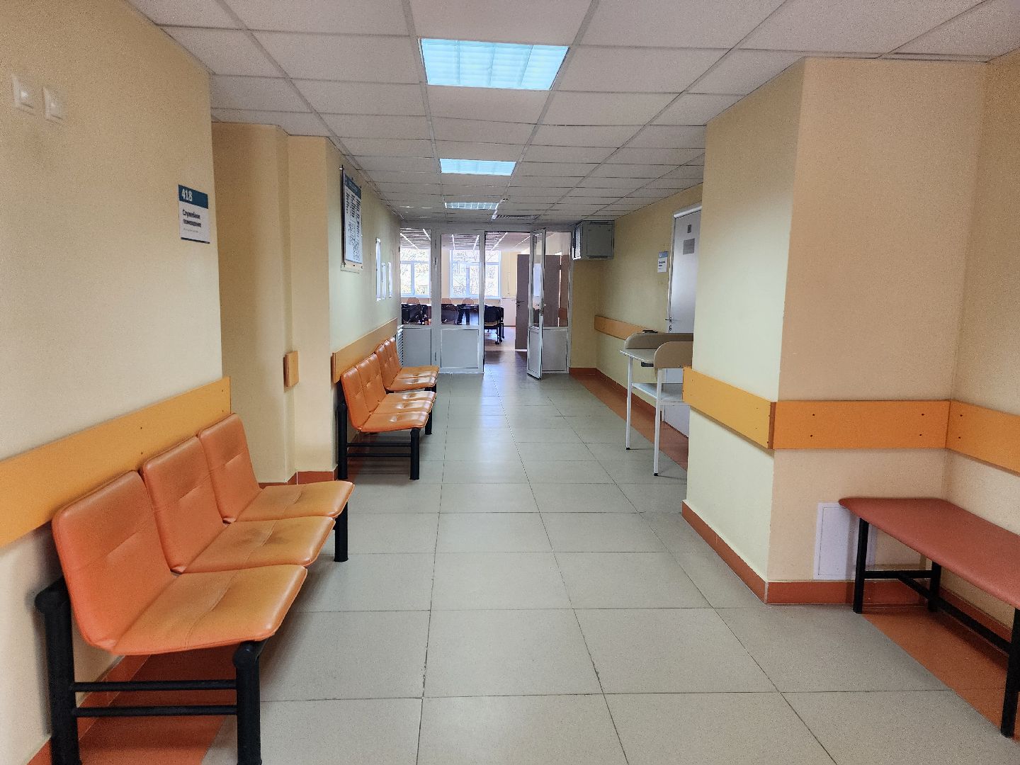 фрязино, клещи, боррелиоз, эпидемиолог,