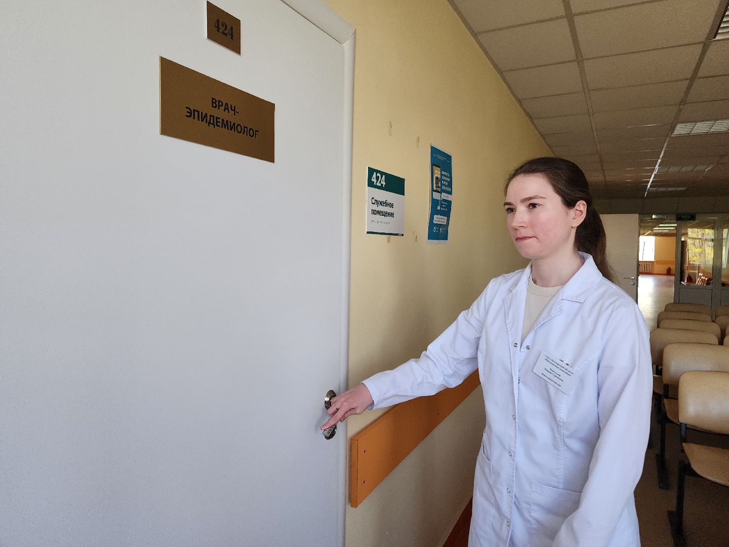 фрязино, клещи, боррелиоз, эпидемиолог,