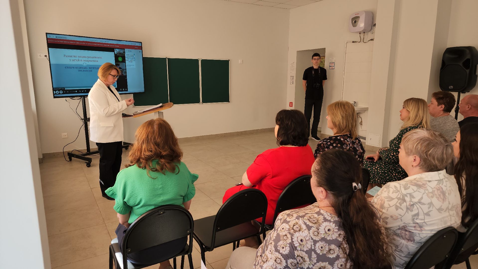 кашира, образование , семинар, педагоги, выбор профессии, профориентация,