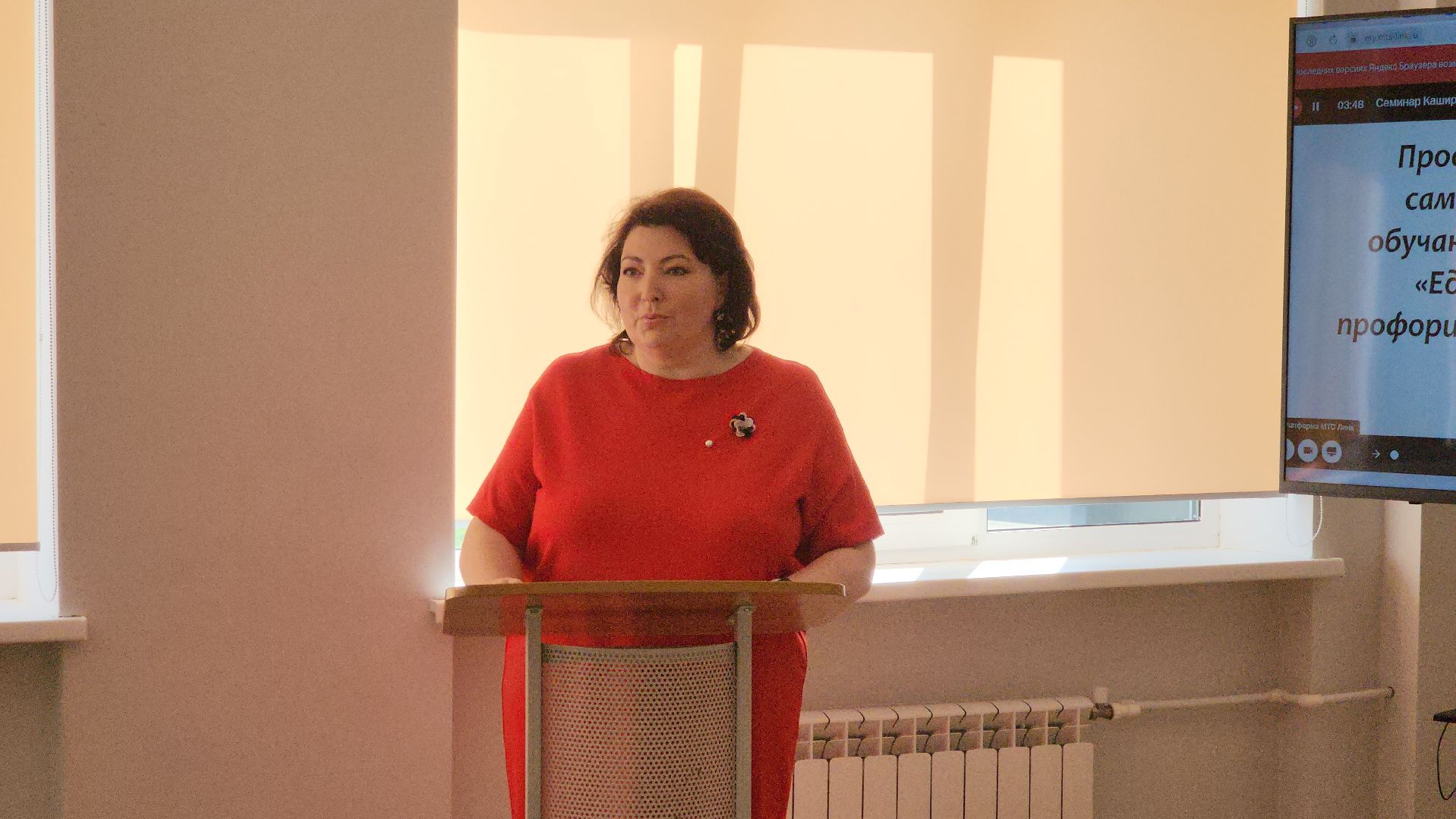 кашира, образование , семинар, педагоги, выбор профессии, профориентация,