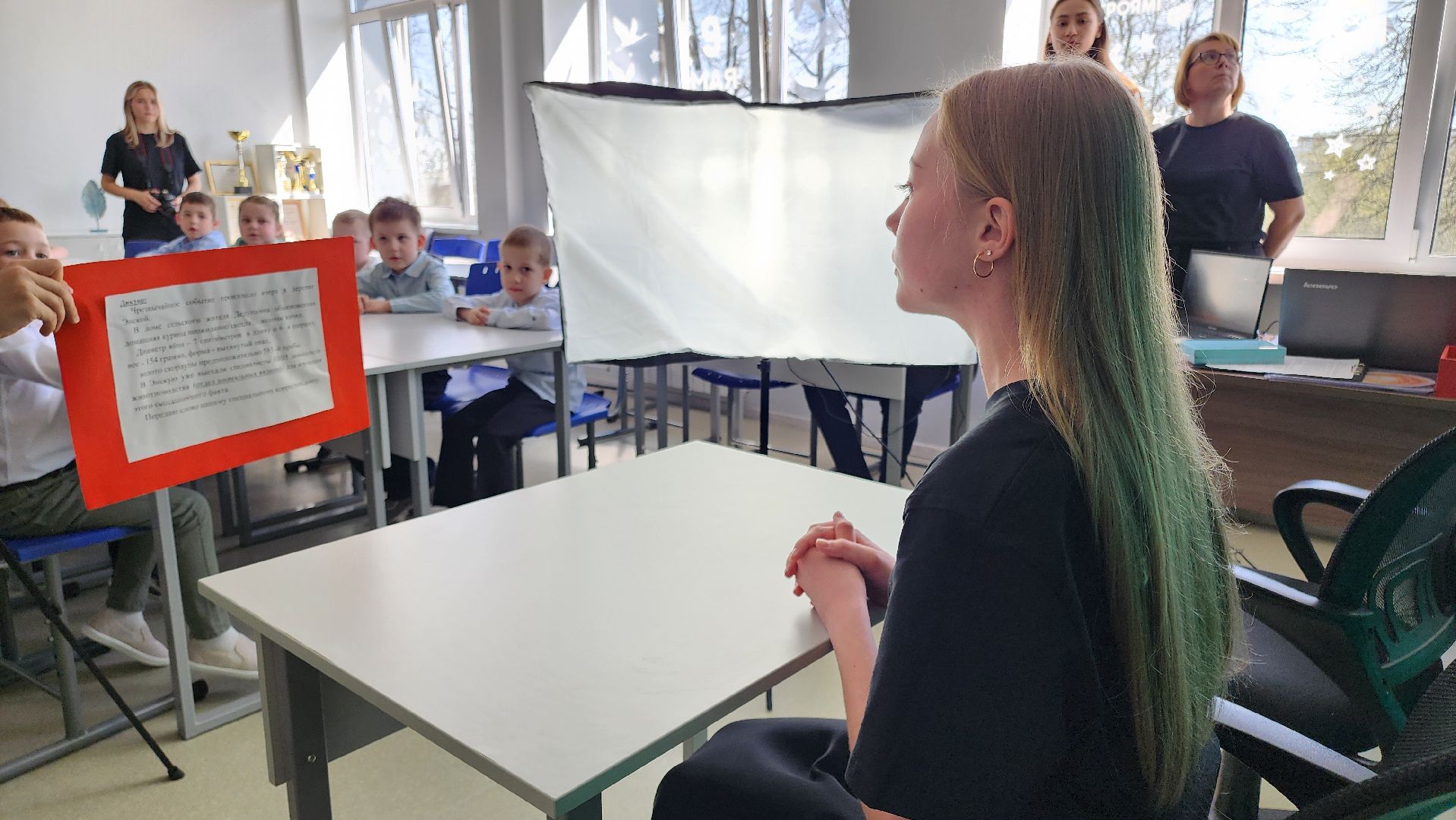 кашира, образование , семинар, педагоги, выбор профессии, профориентация,