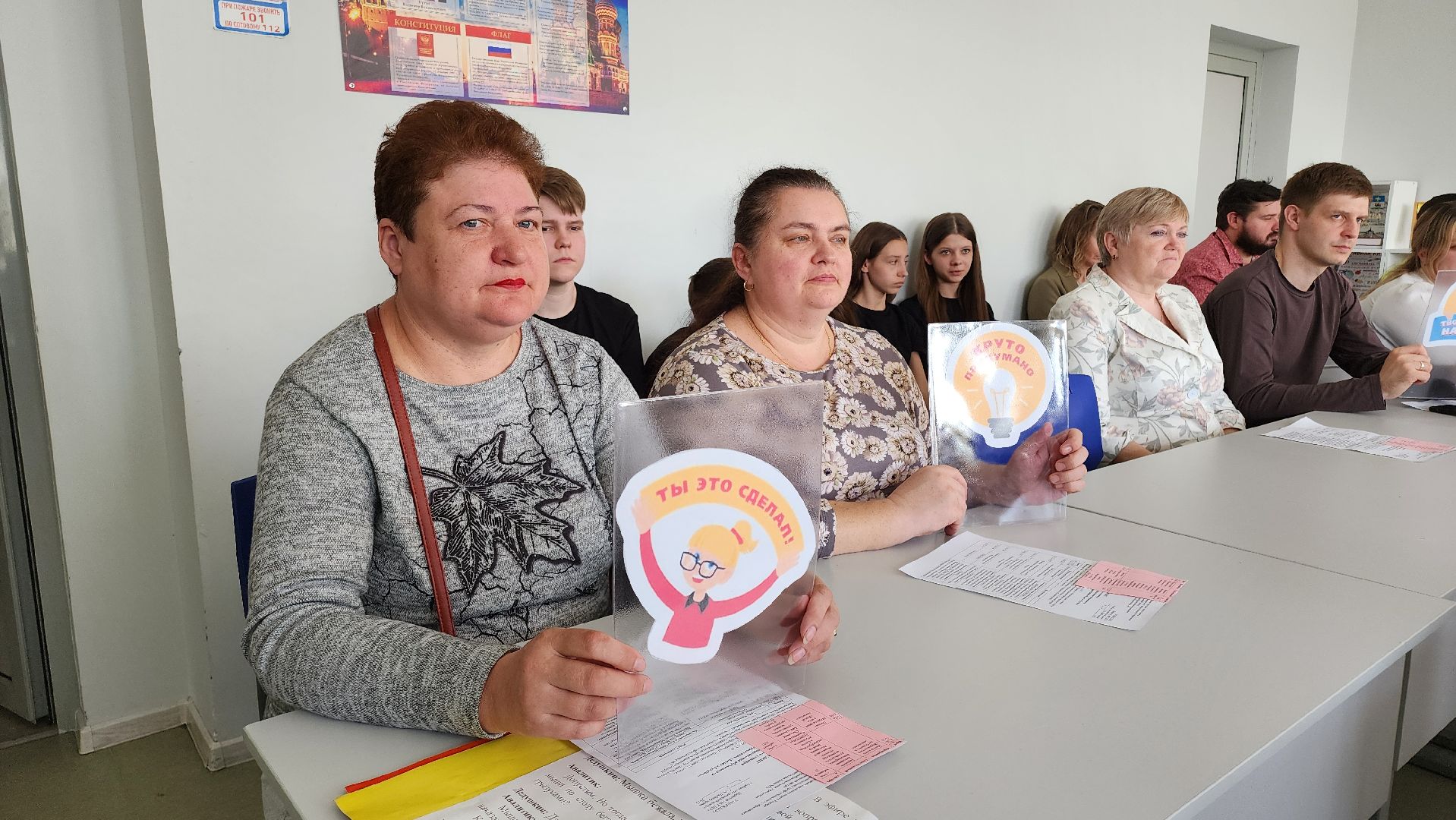 кашира, образование , семинар, педагоги, выбор профессии, профориентация,