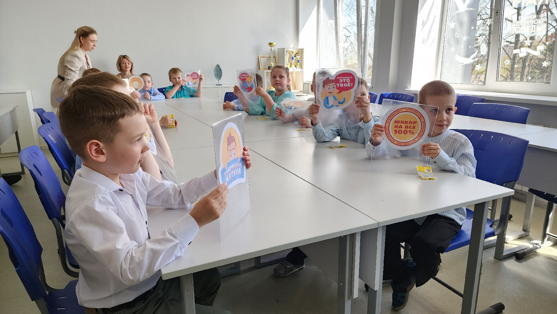 кашира, образование , семинар, педагоги, выбор профессии, профориентация,