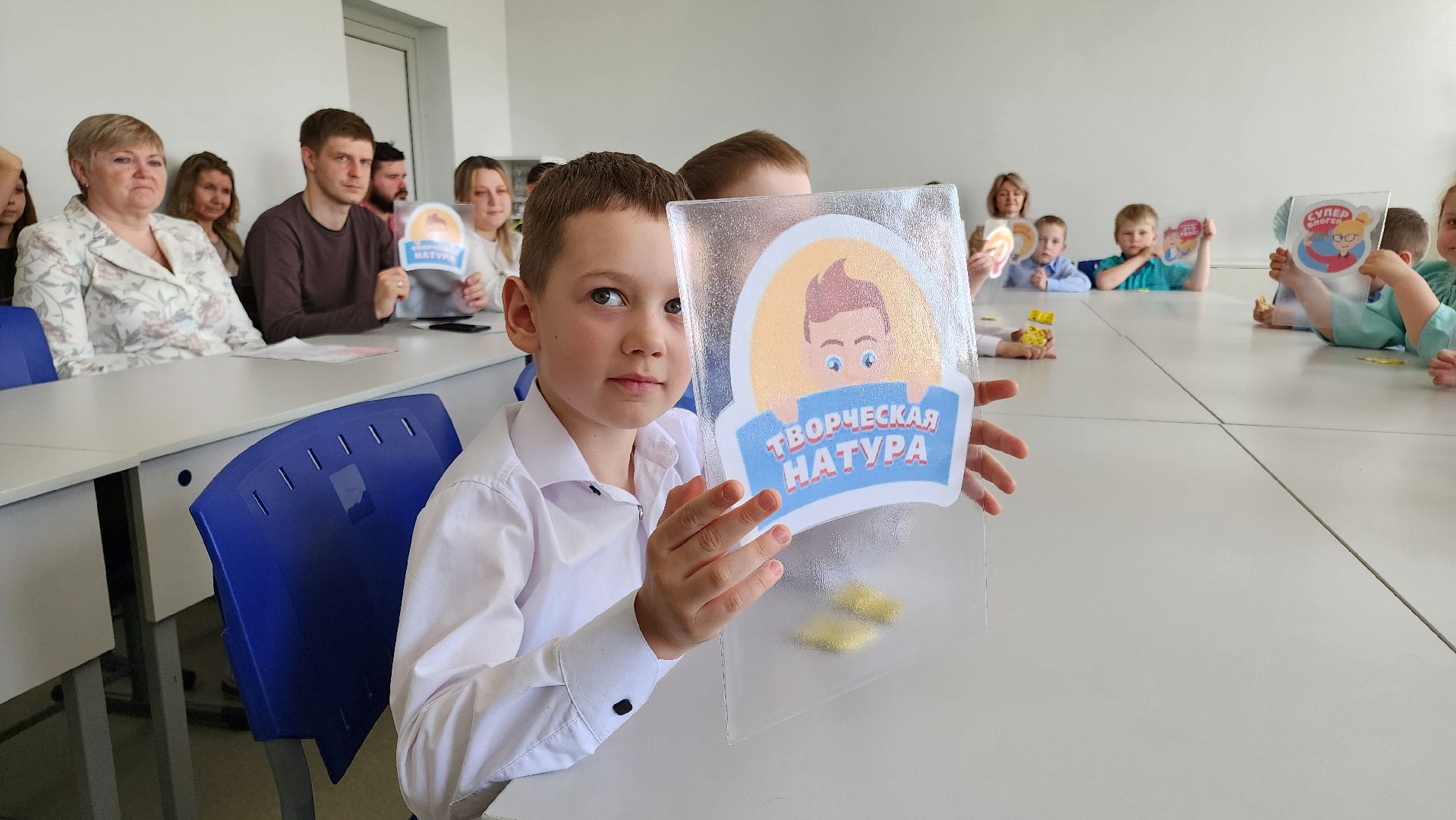 кашира, образование , семинар, педагоги, выбор профессии, профориентация,