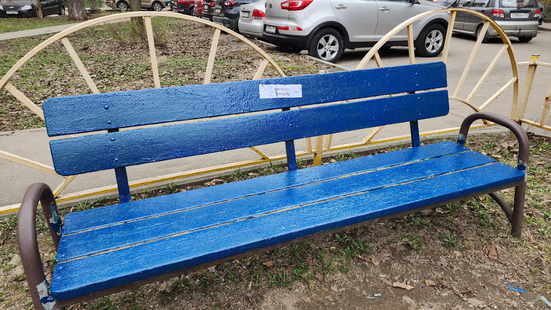 пушкино, детская  площадка, покраска детских игровых площадок,ремонт детских площадок,коммунальная служба,