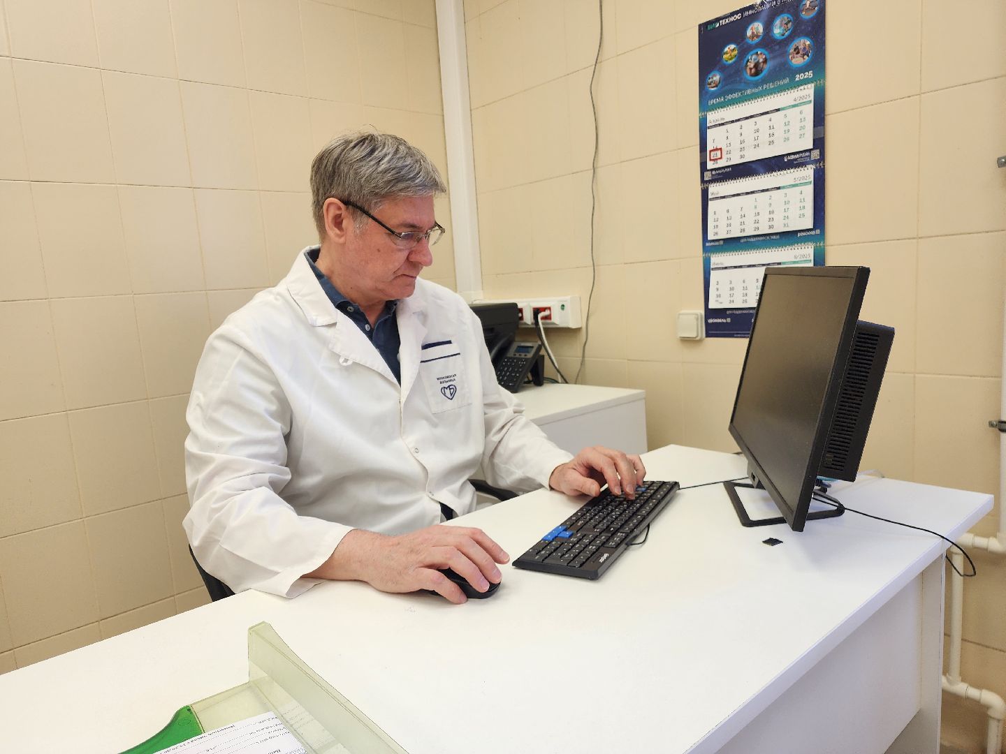 подольск, новый врач, Ортопед, травматолог,