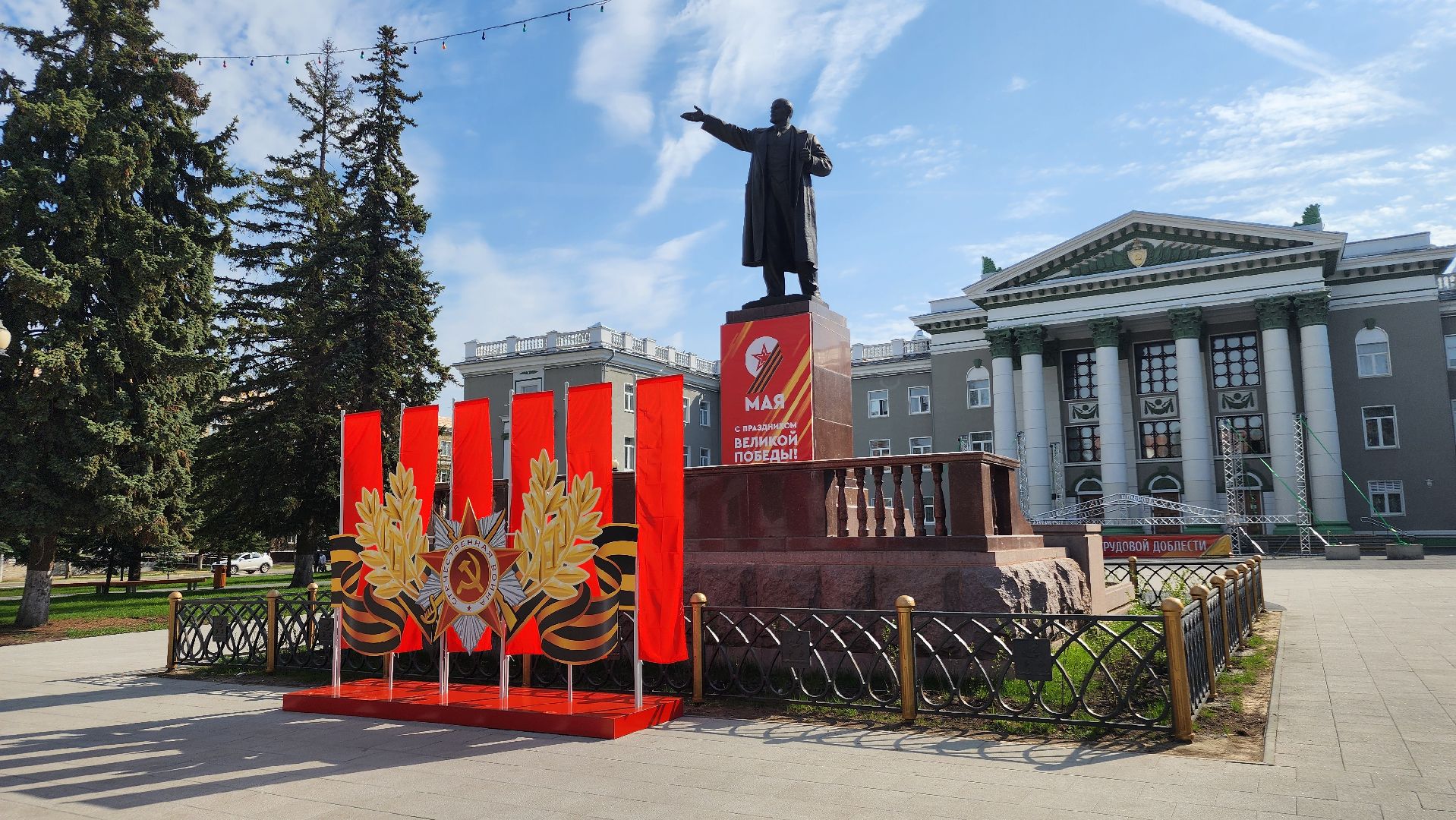 ступино, день победы, 80 - летие победы,