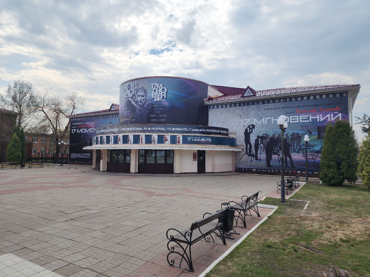 павловский  посад, кинофестиваль, общество,