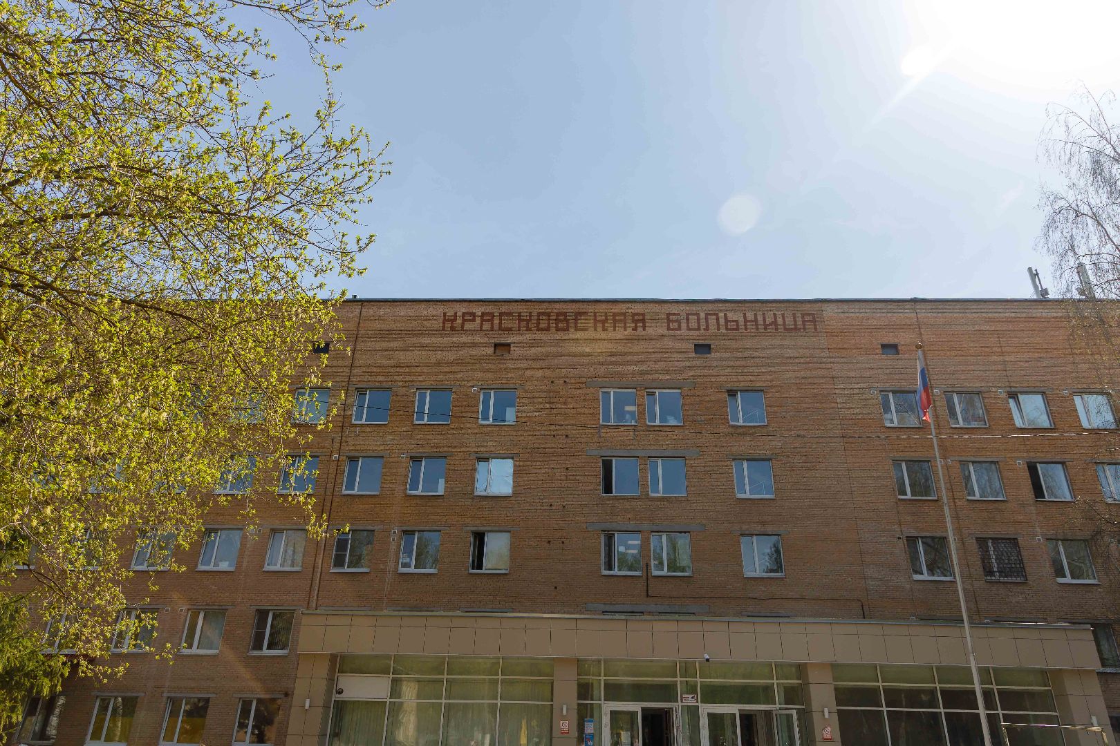 люберцы, реанимация, люберецкая больница,