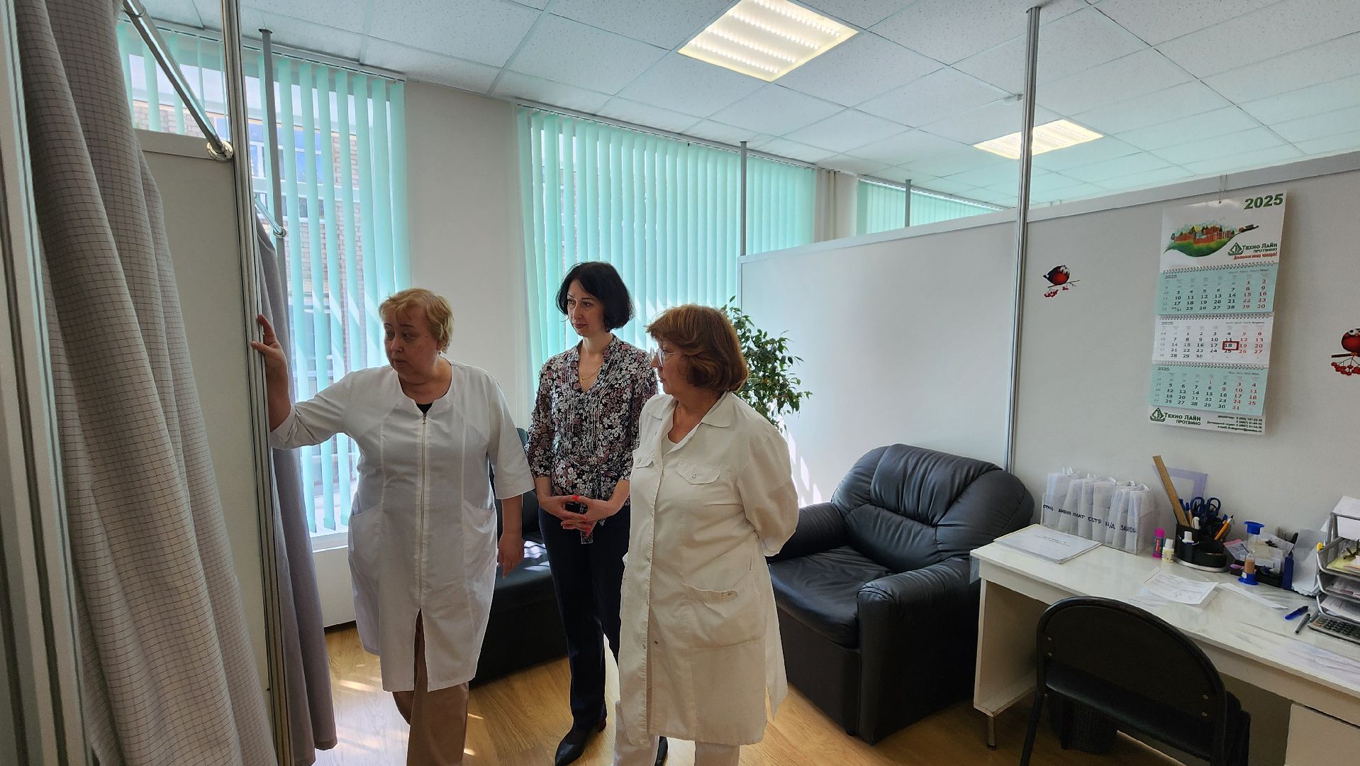 протвино, реабилитация детей, медицина,