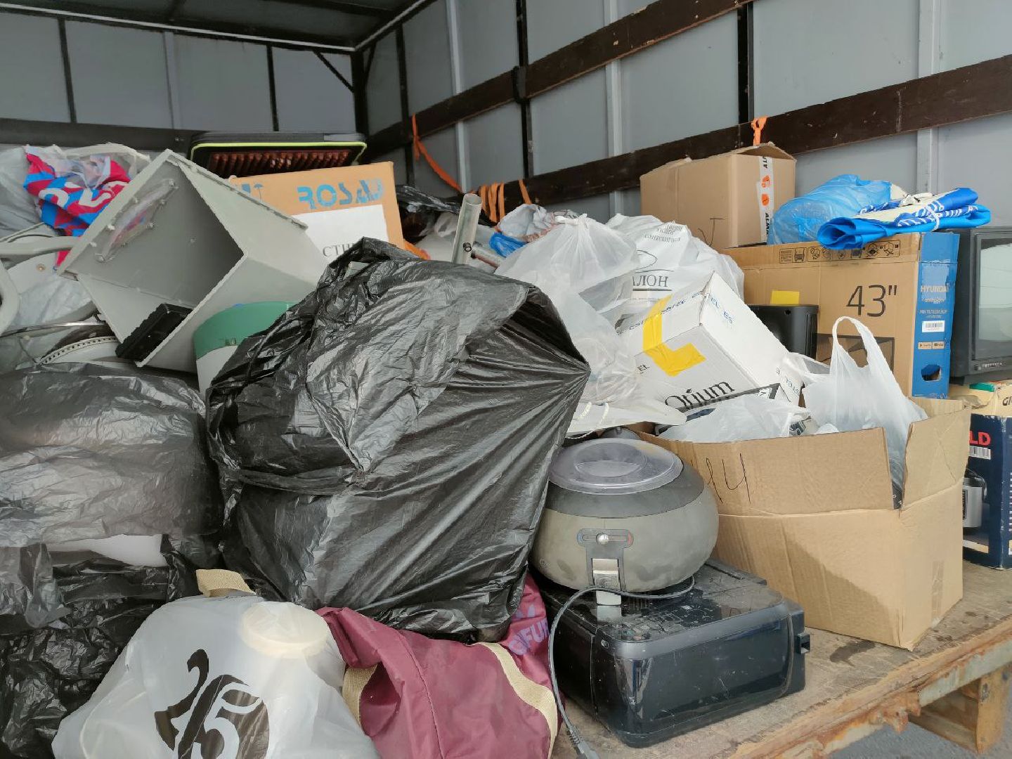 пушкино, экологическая акция, техника, сбор вторсырья,детский центр, социальный предприниматель,вертикалки,