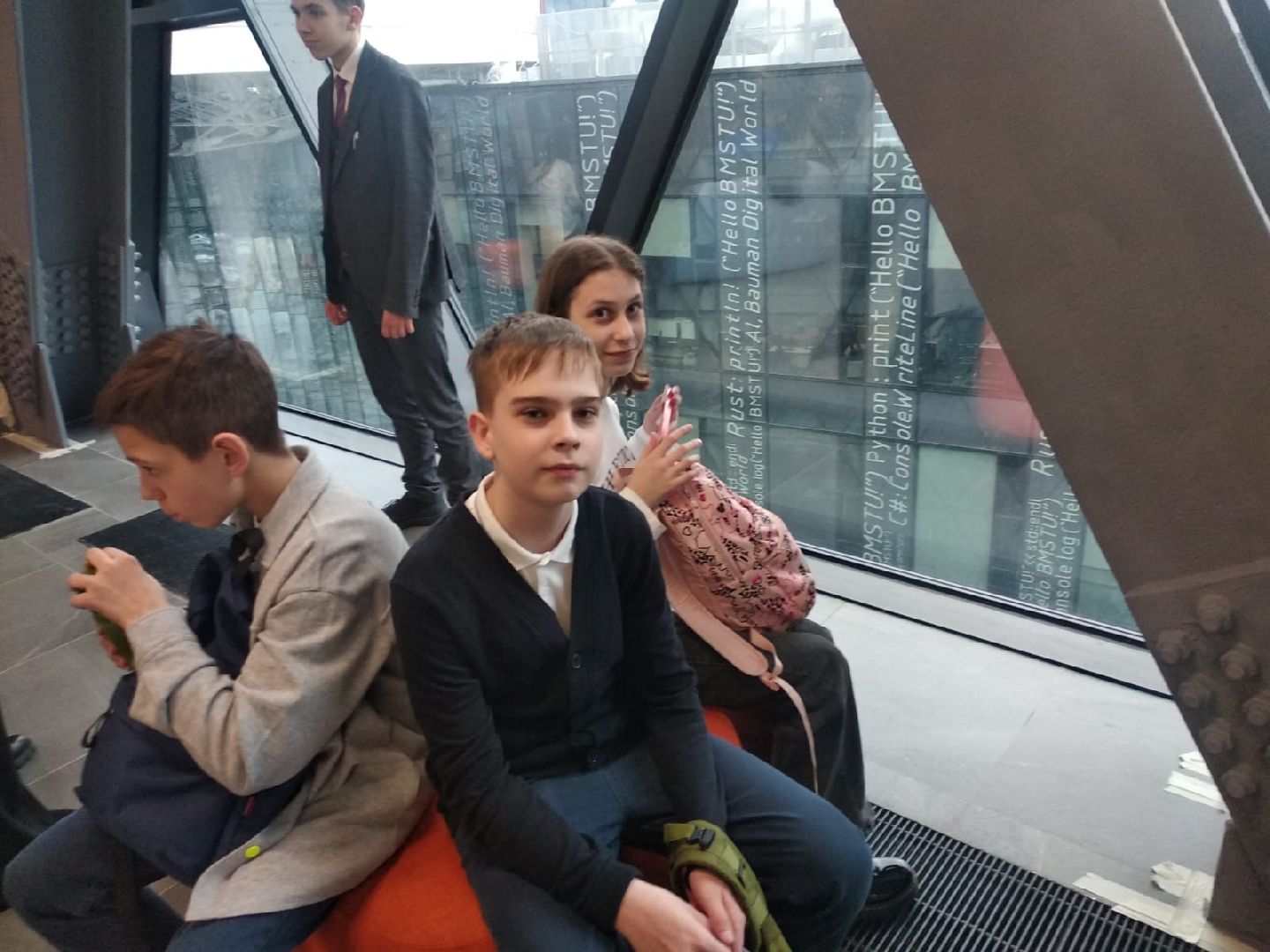 красноармейск, городской округ пушкинский, шаг в будущее, форум научной молодежи, школьные проекты,