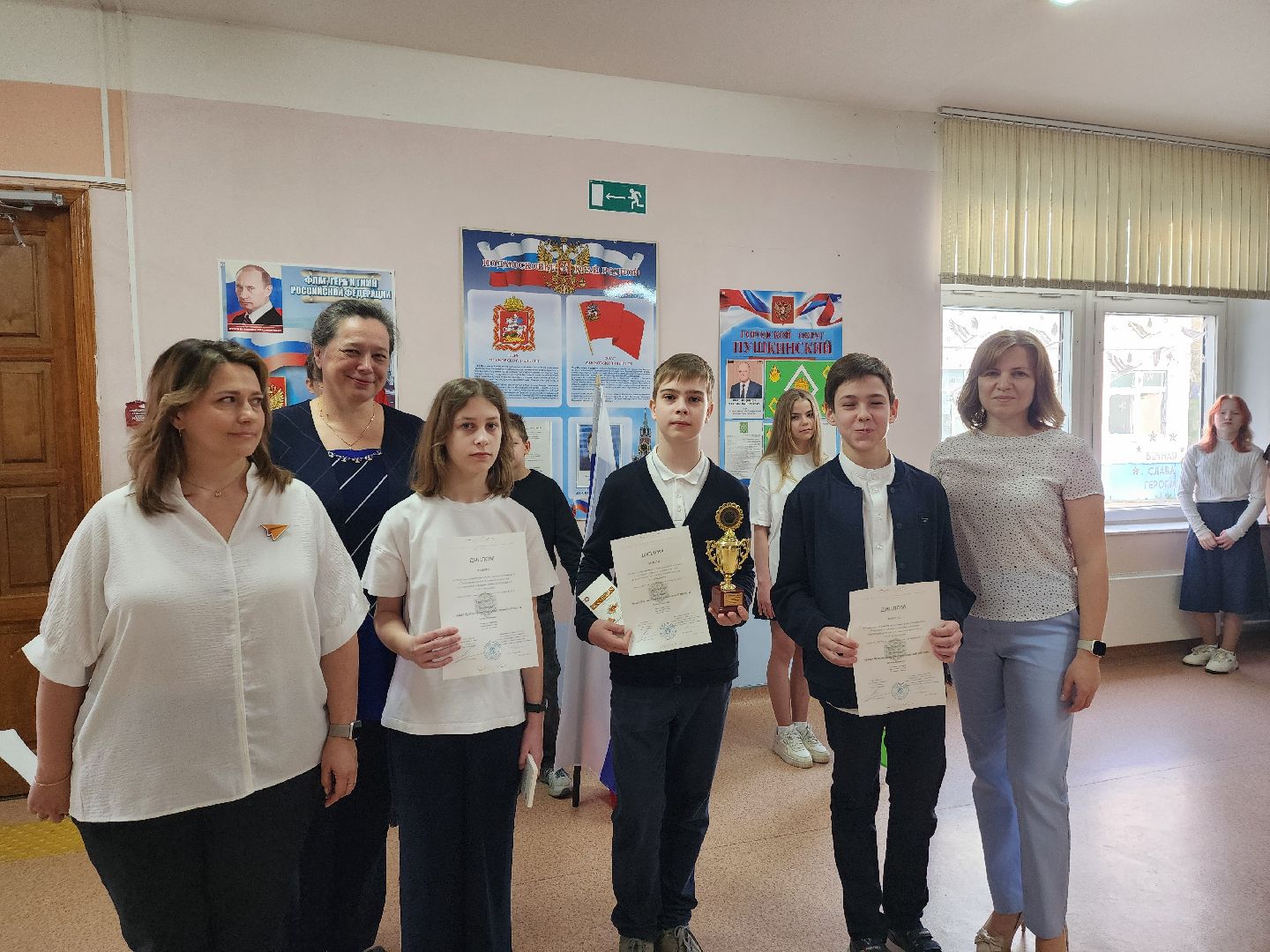 красноармейск, городской округ пушкинский, шаг в будущее, форум научной молодежи, школьные проекты,