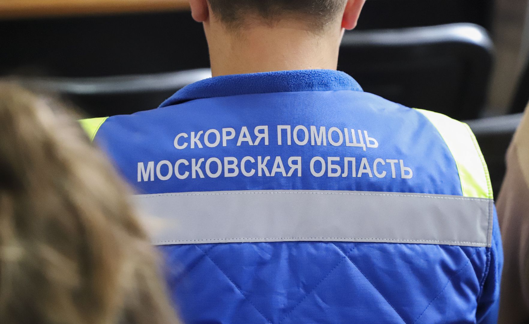 Скорая помощь, врачи, Домодедово