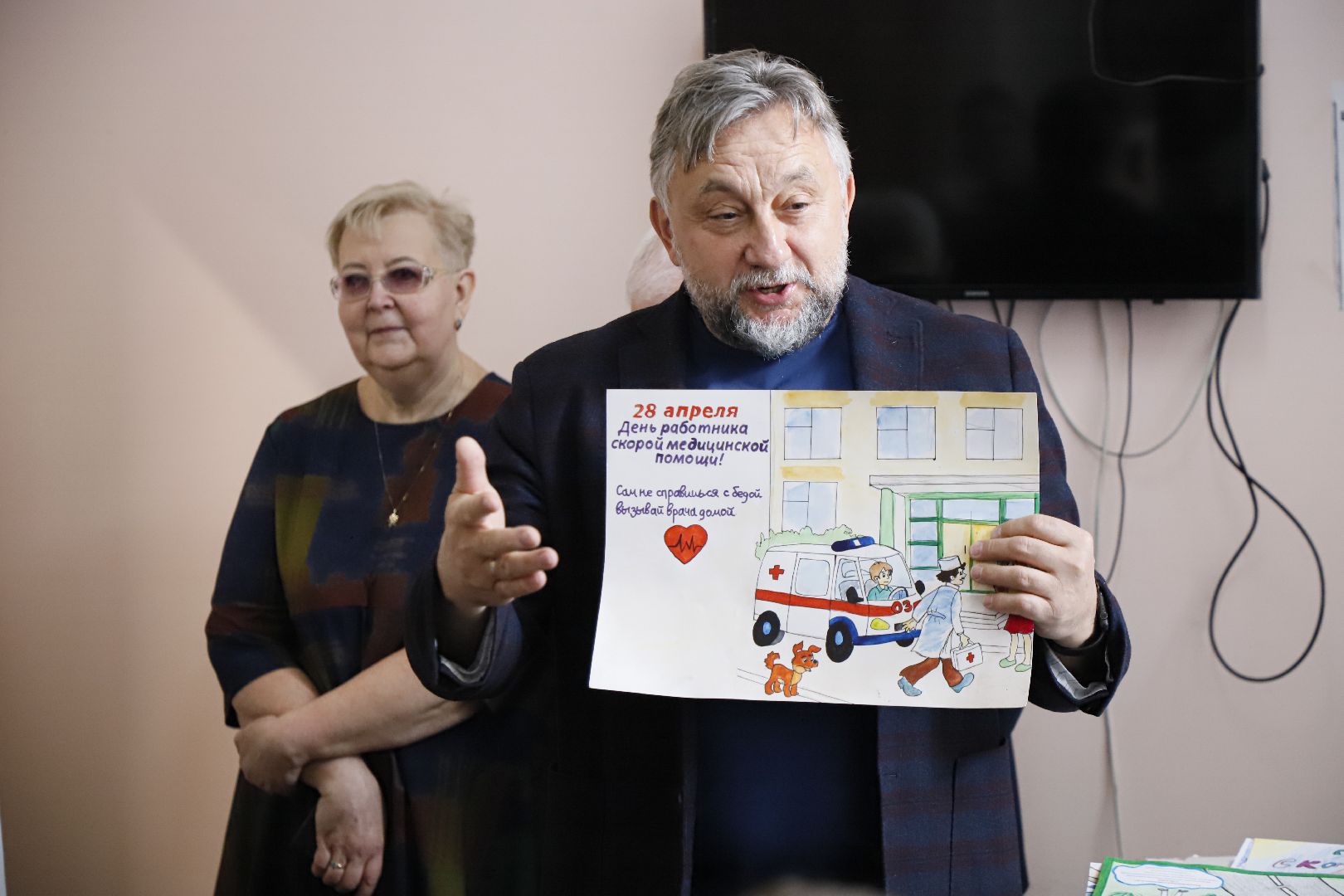 Скорая помощь, врачи, Домодедово