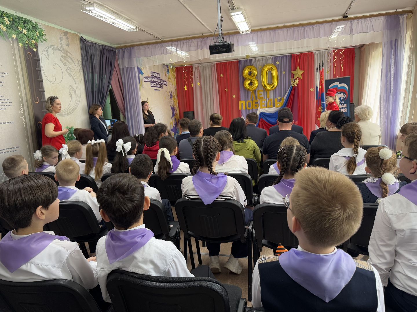 парта героя, сво, школа 25, балашиха,