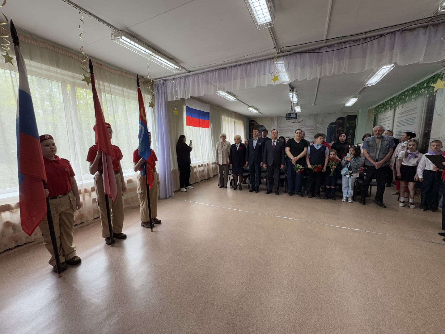 парта героя, сво, школа 25, балашиха,